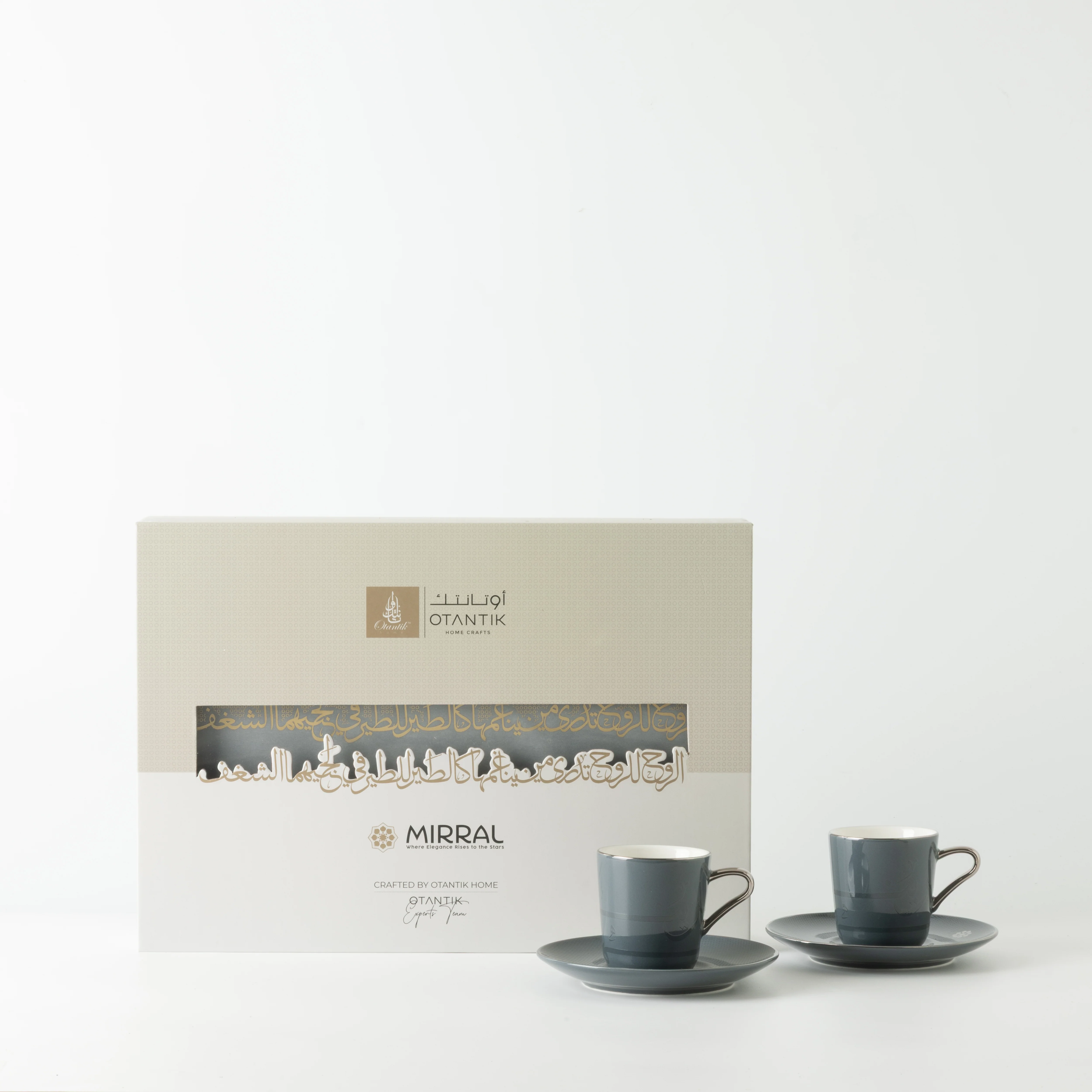 Mirral - Espresso/Turkish Coffee Set (12-Pc) - Dark Blue & Silver - Image 5