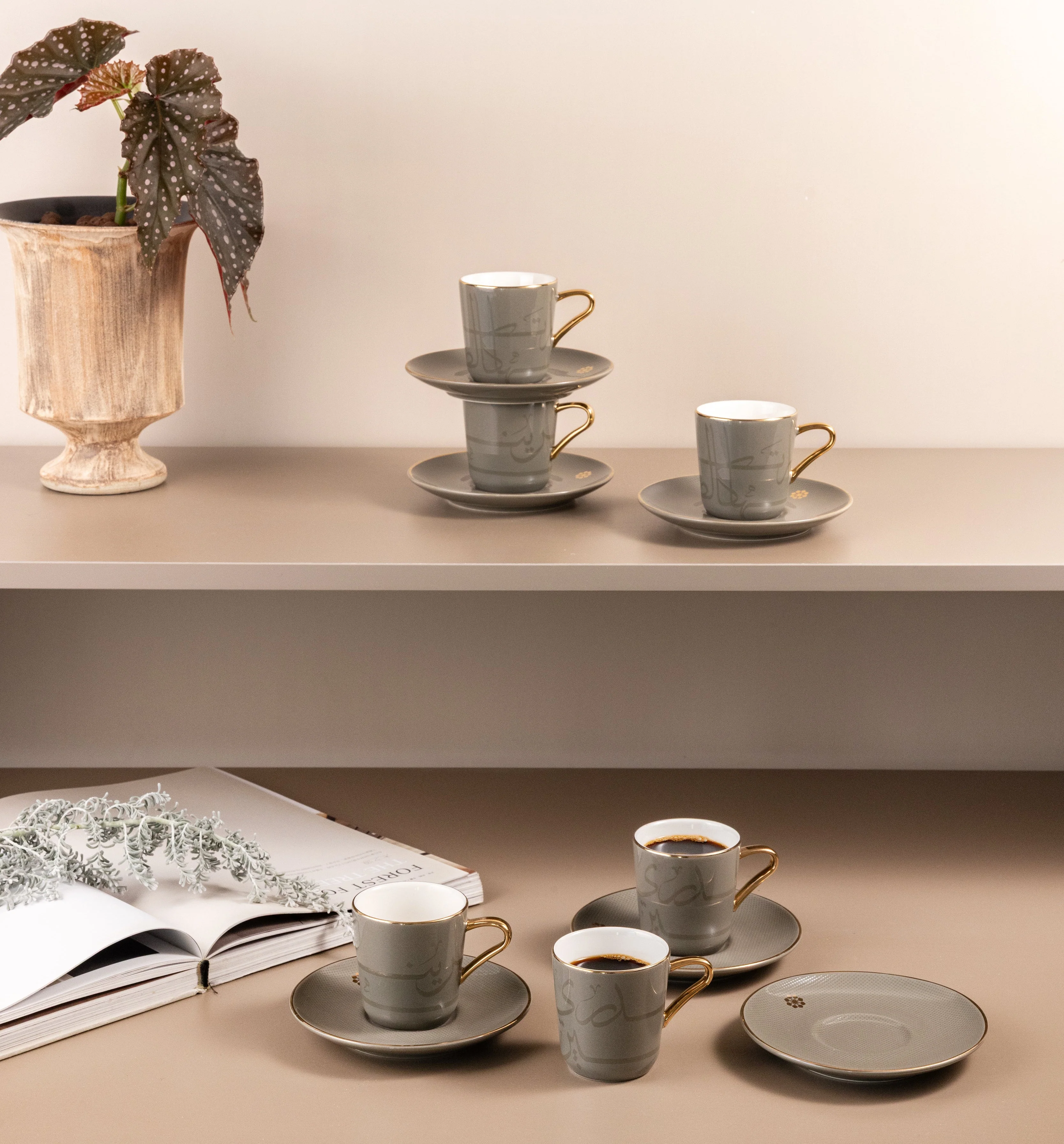 Mirral - Espresso/Turkish Coffee Set (12-Pc) - Grey & Gold