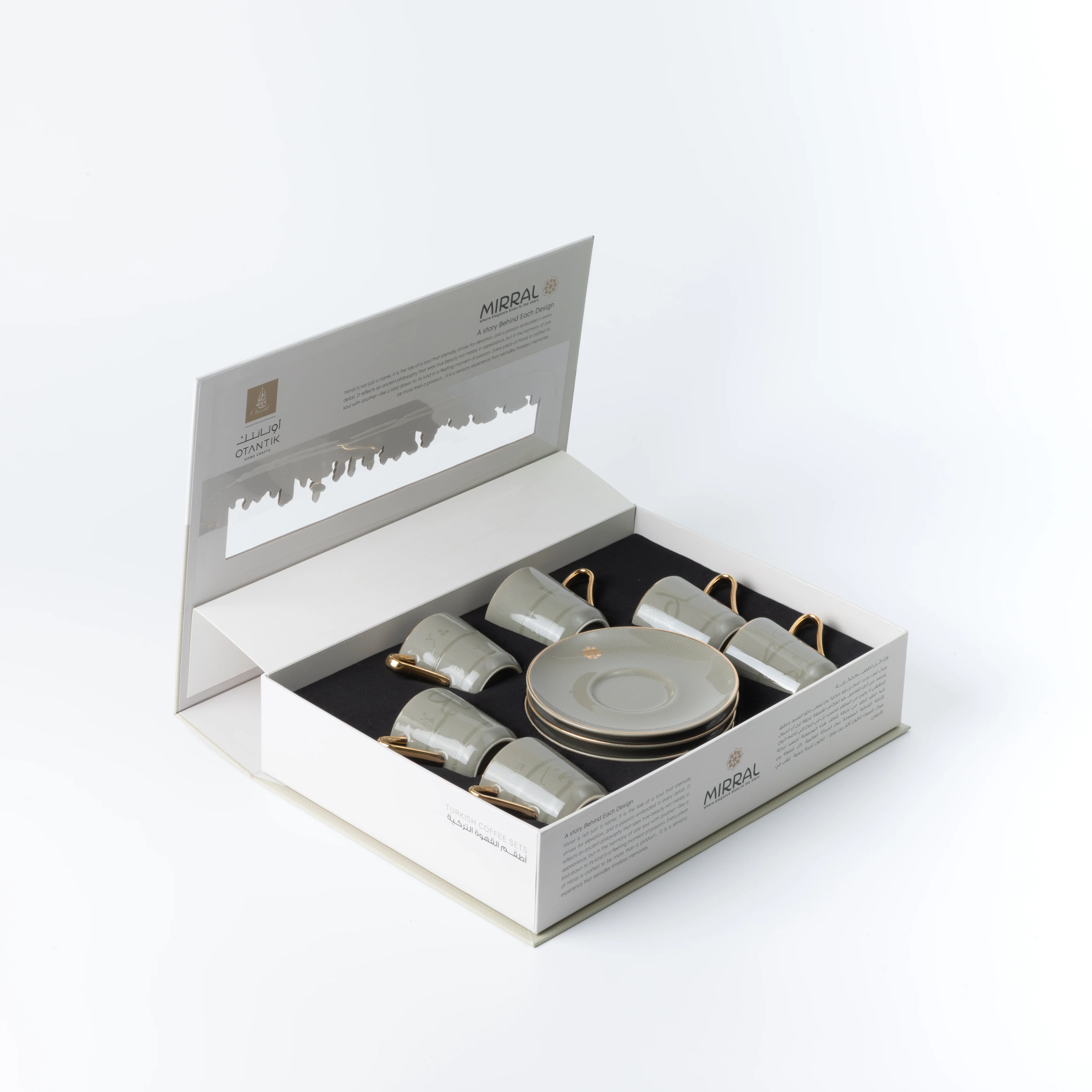 Mirral - Espresso/Turkish Coffee Set (12-Pc) - Grey & Gold - Image 4