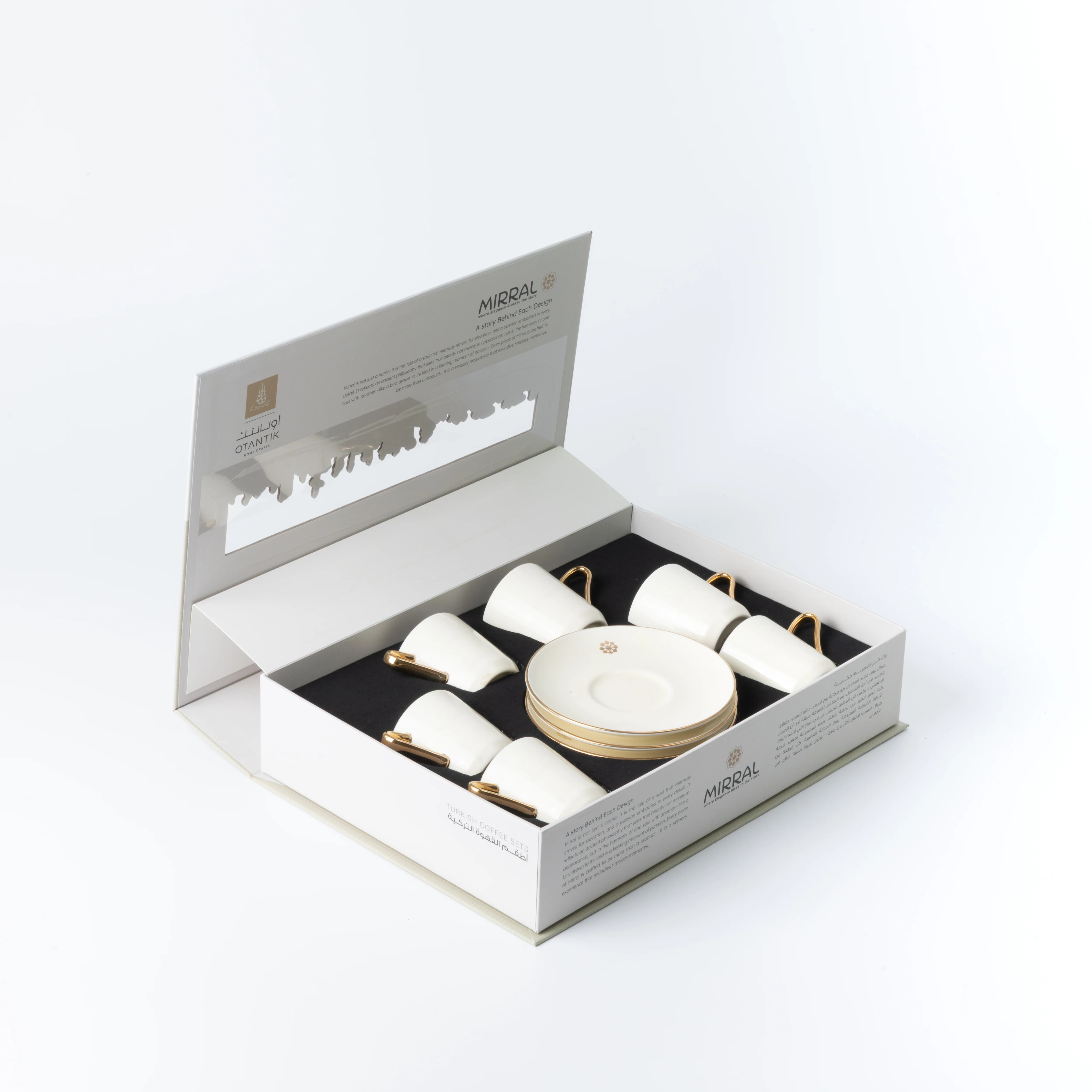 Mirral - Espresso/Turkish Coffee Set (12-Pc) - White & Gold - Image 6
