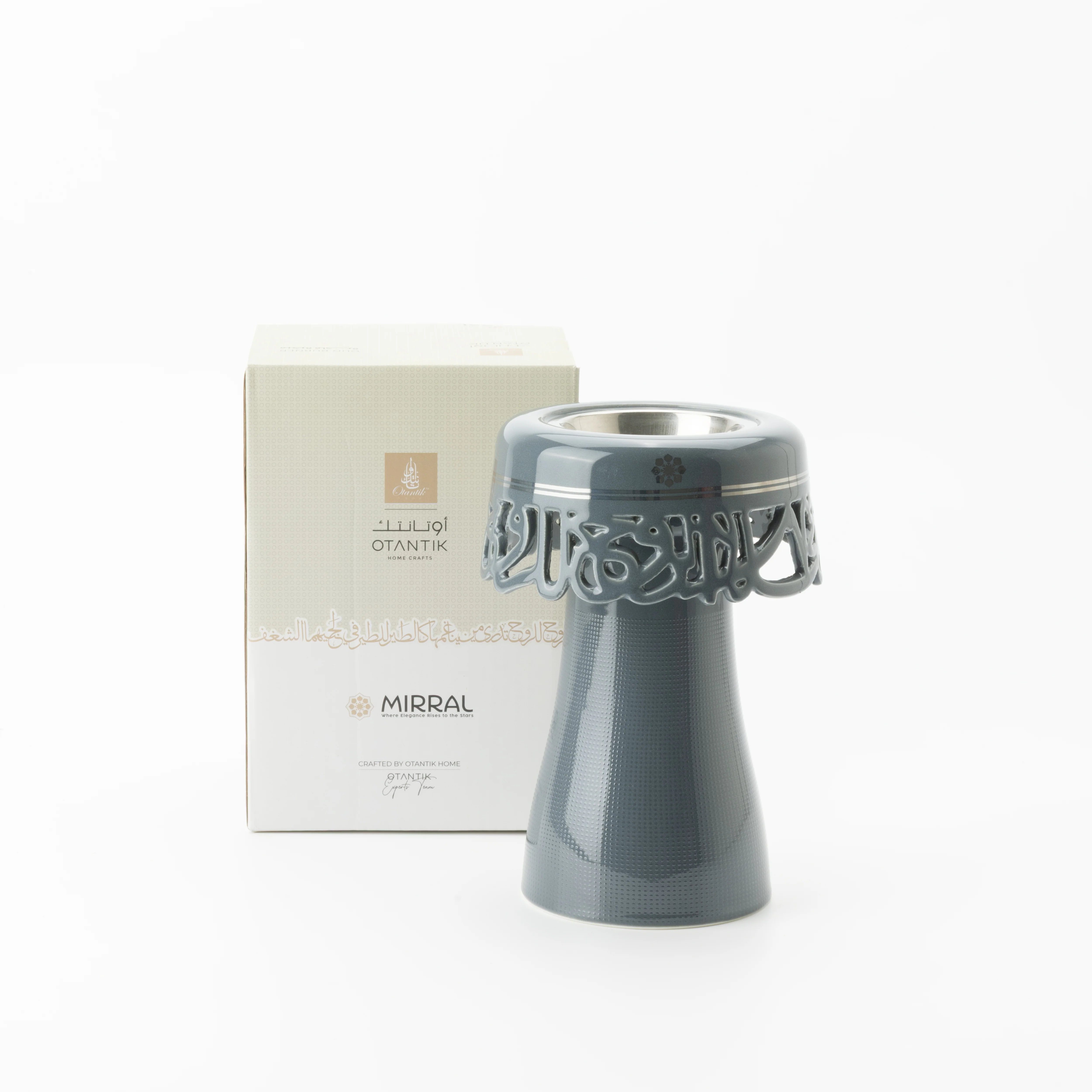 Mirral - Incense Burner - Dark Blue & Silver - Image 3