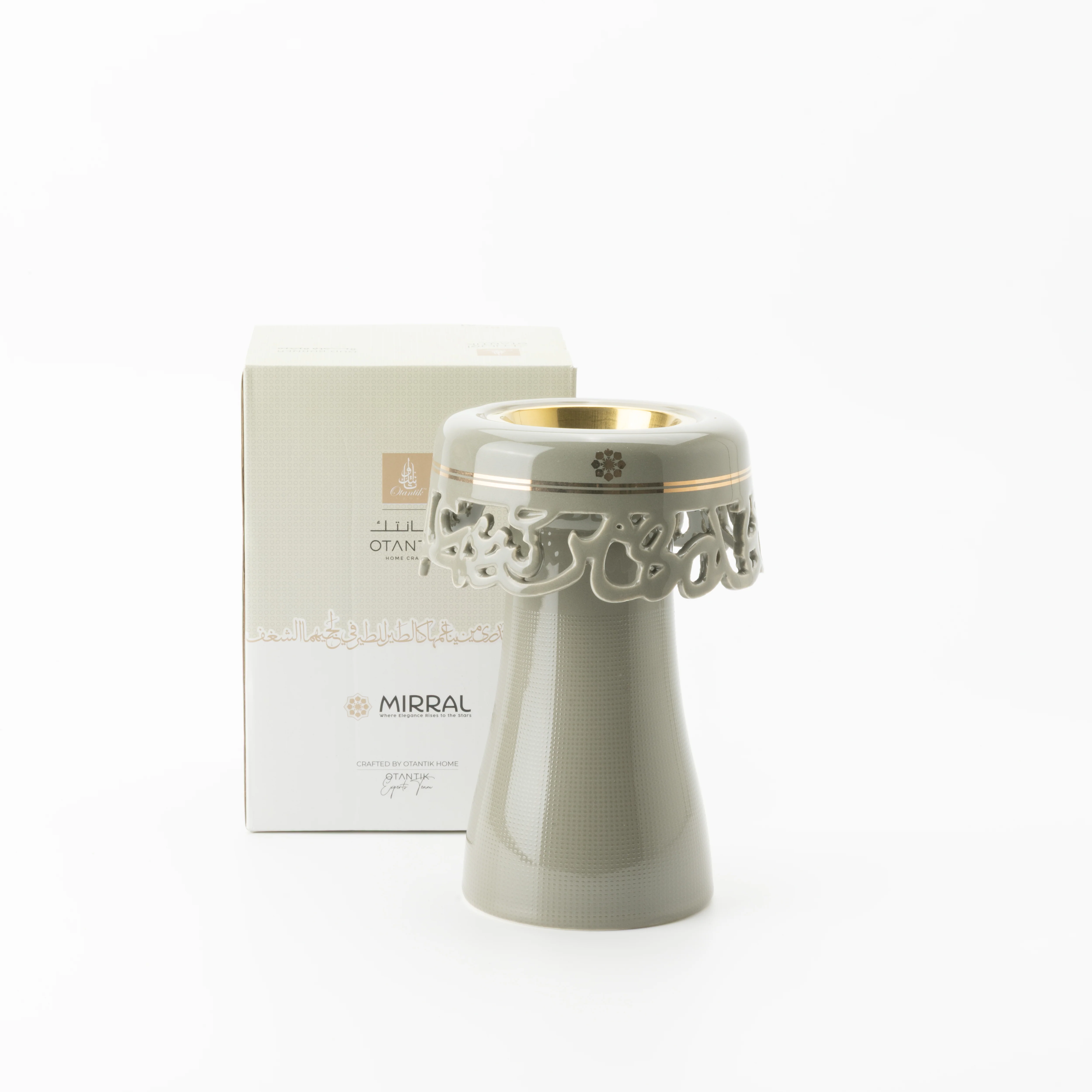 Mirral - Incense Burner - Grey & Gold - Image 4