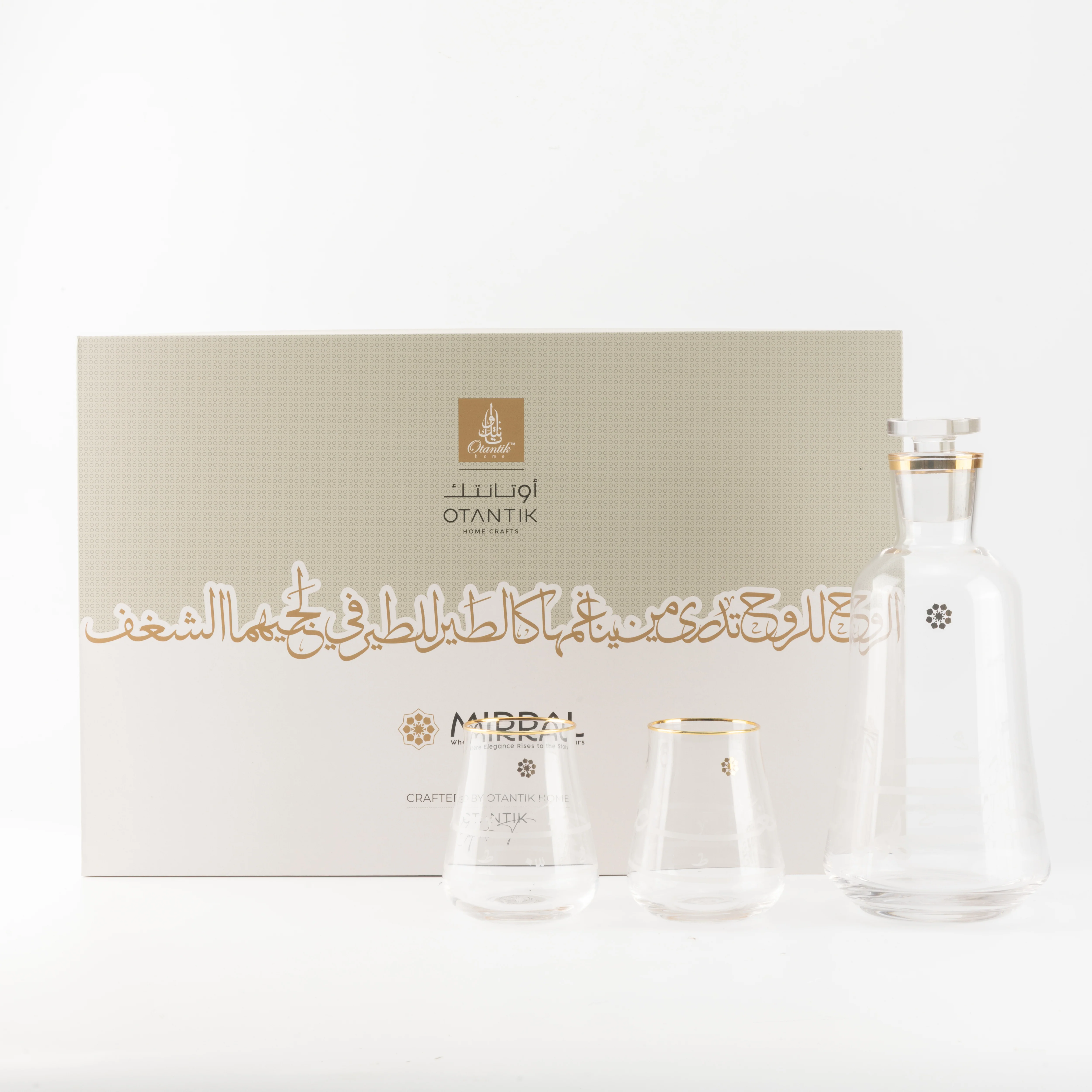 Mirral- Jug with 6 Short glass cups - Gold - Image 5