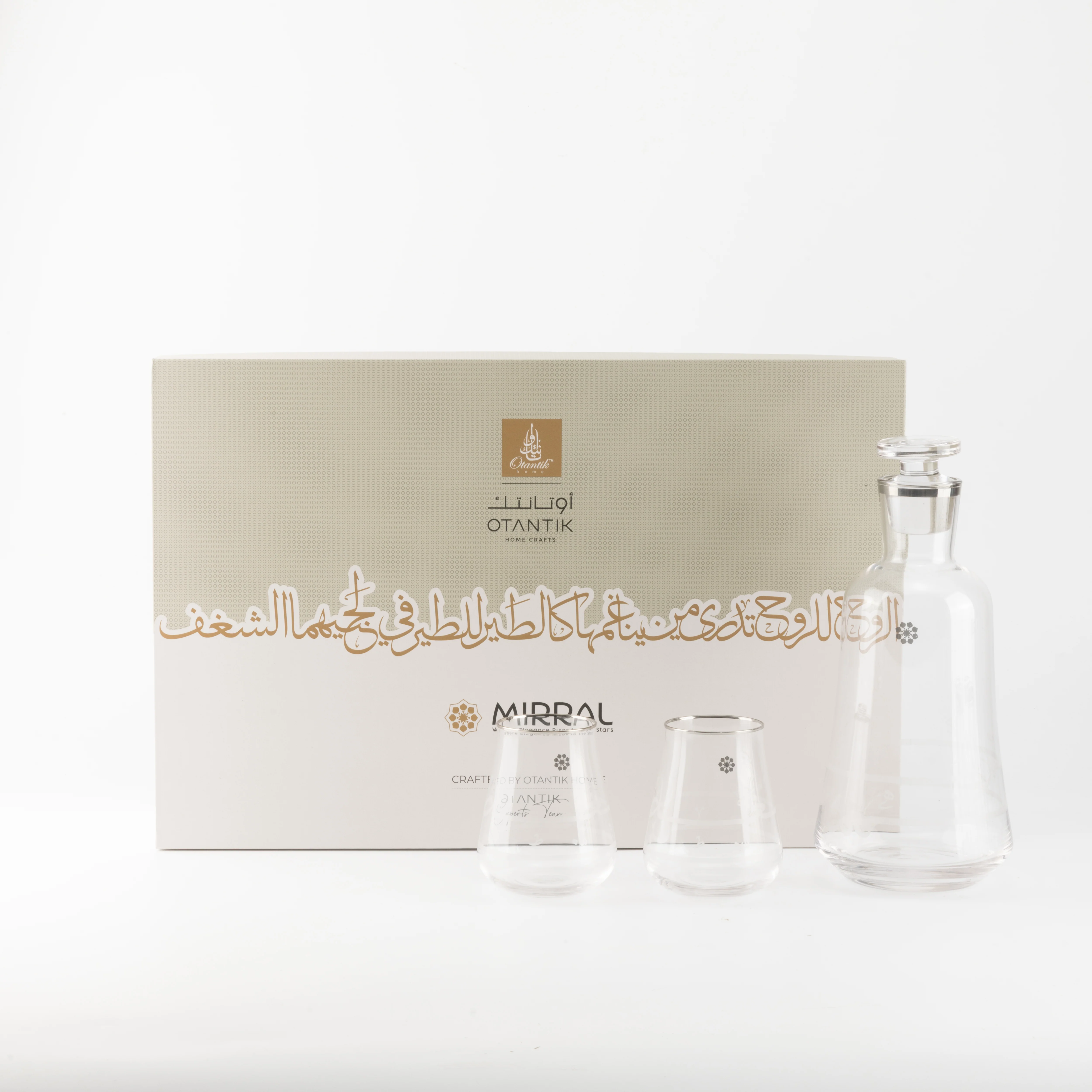 Mirral- Jug with 6 Short glass cups - Silver - Image 4