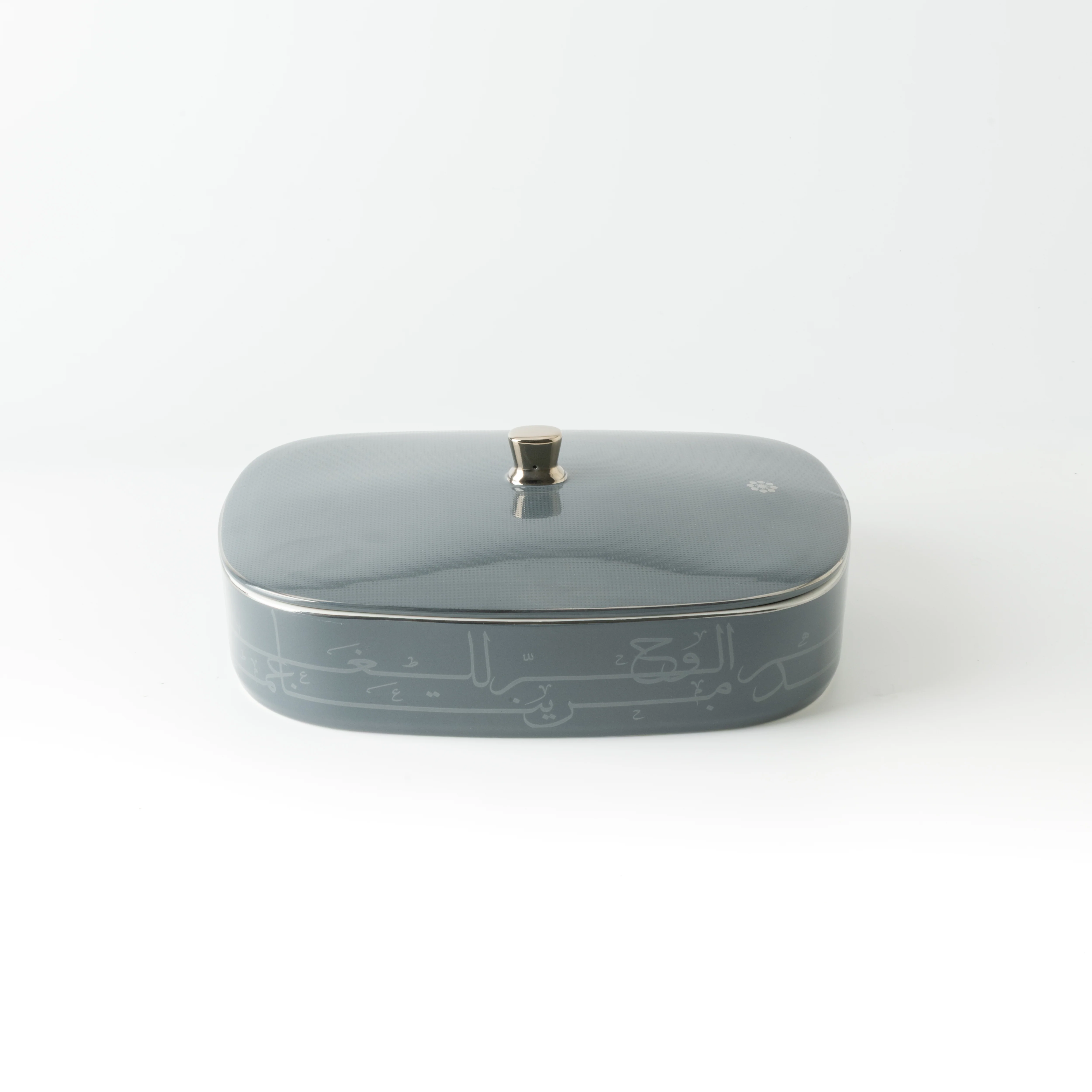 Mirral - Large Decorative Canister - Dark Blue & Silver - Image 3