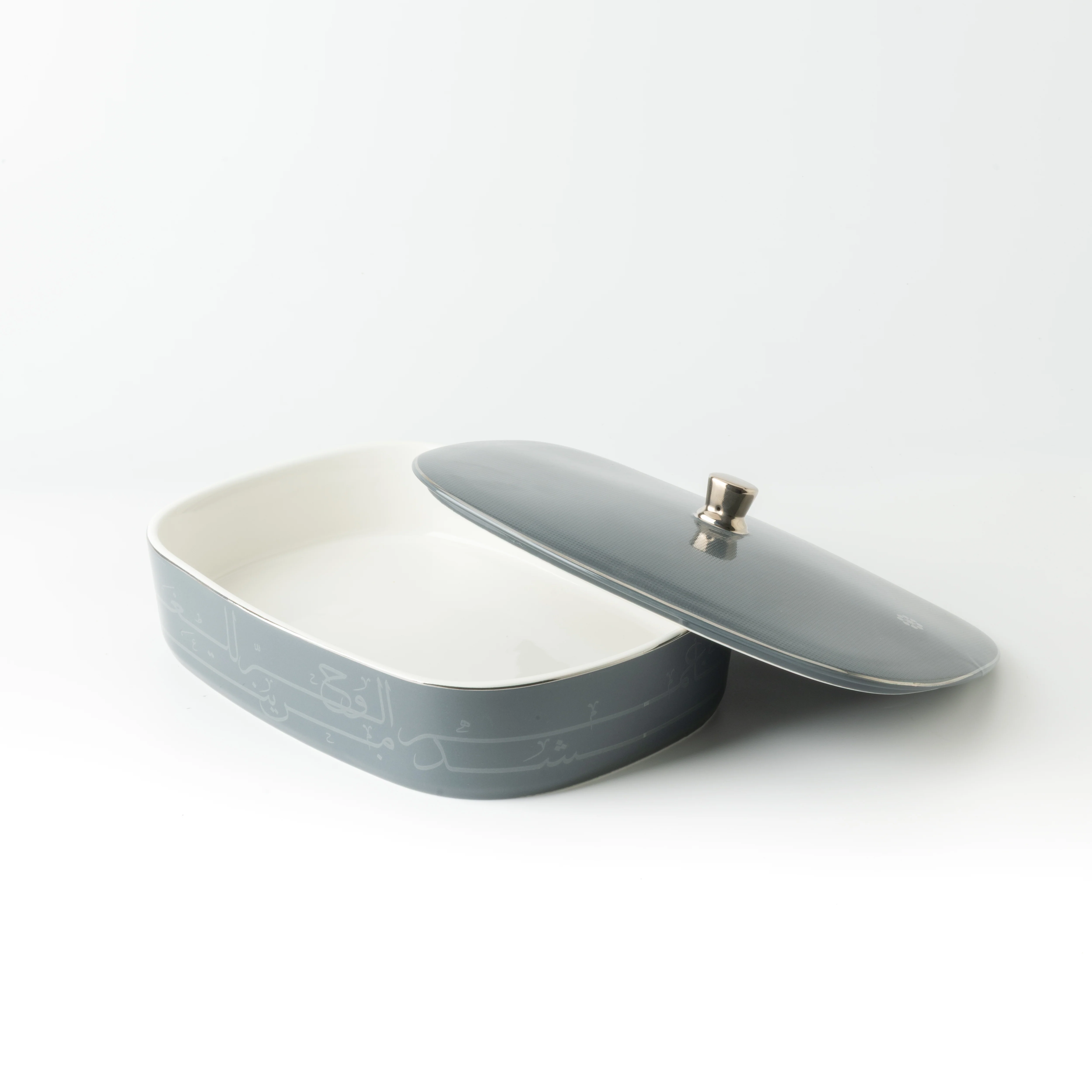 Mirral - Large Decorative Canister - Dark Blue & Silver - Image 5