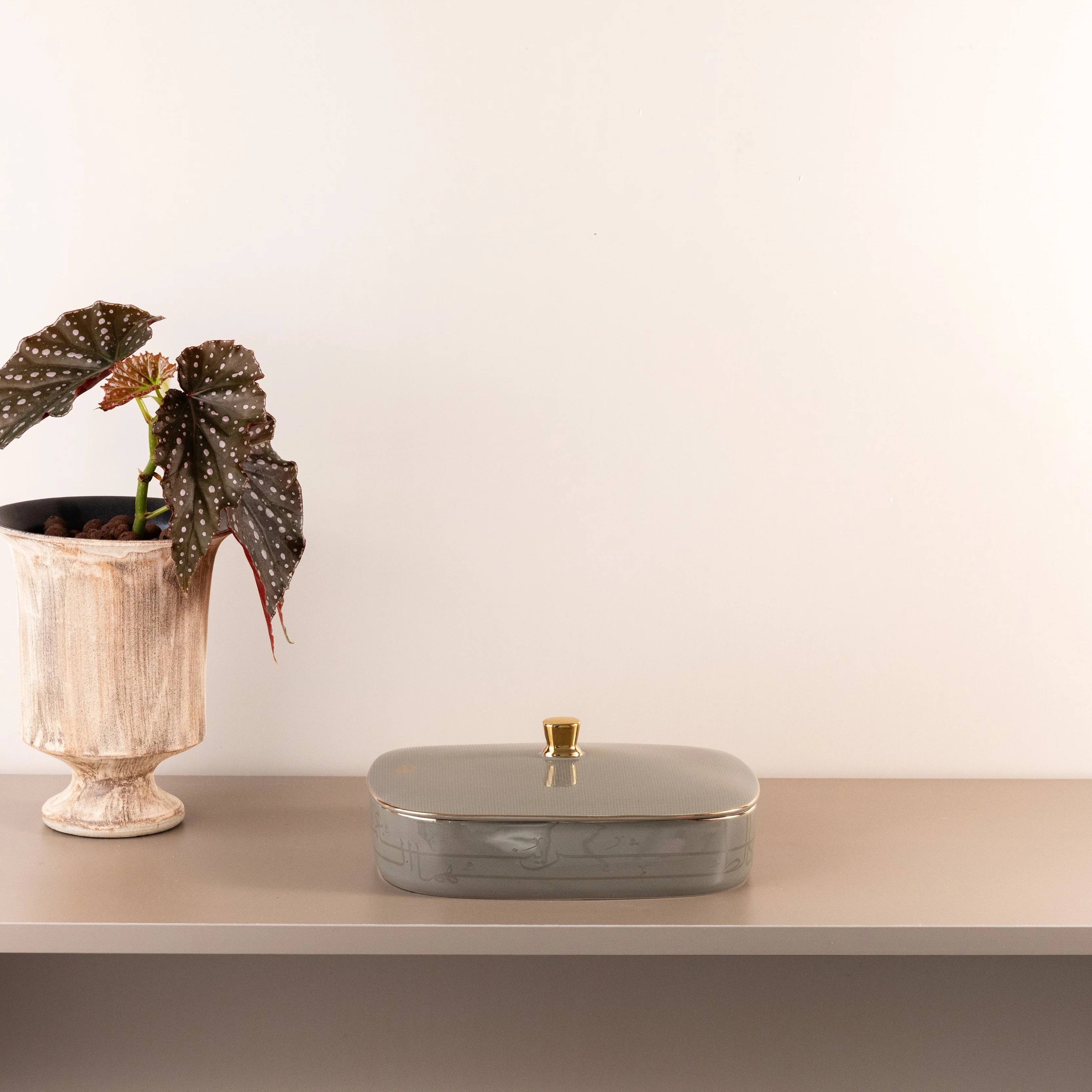 Mirral - Medium Decorative Canister - Grey & Gold
