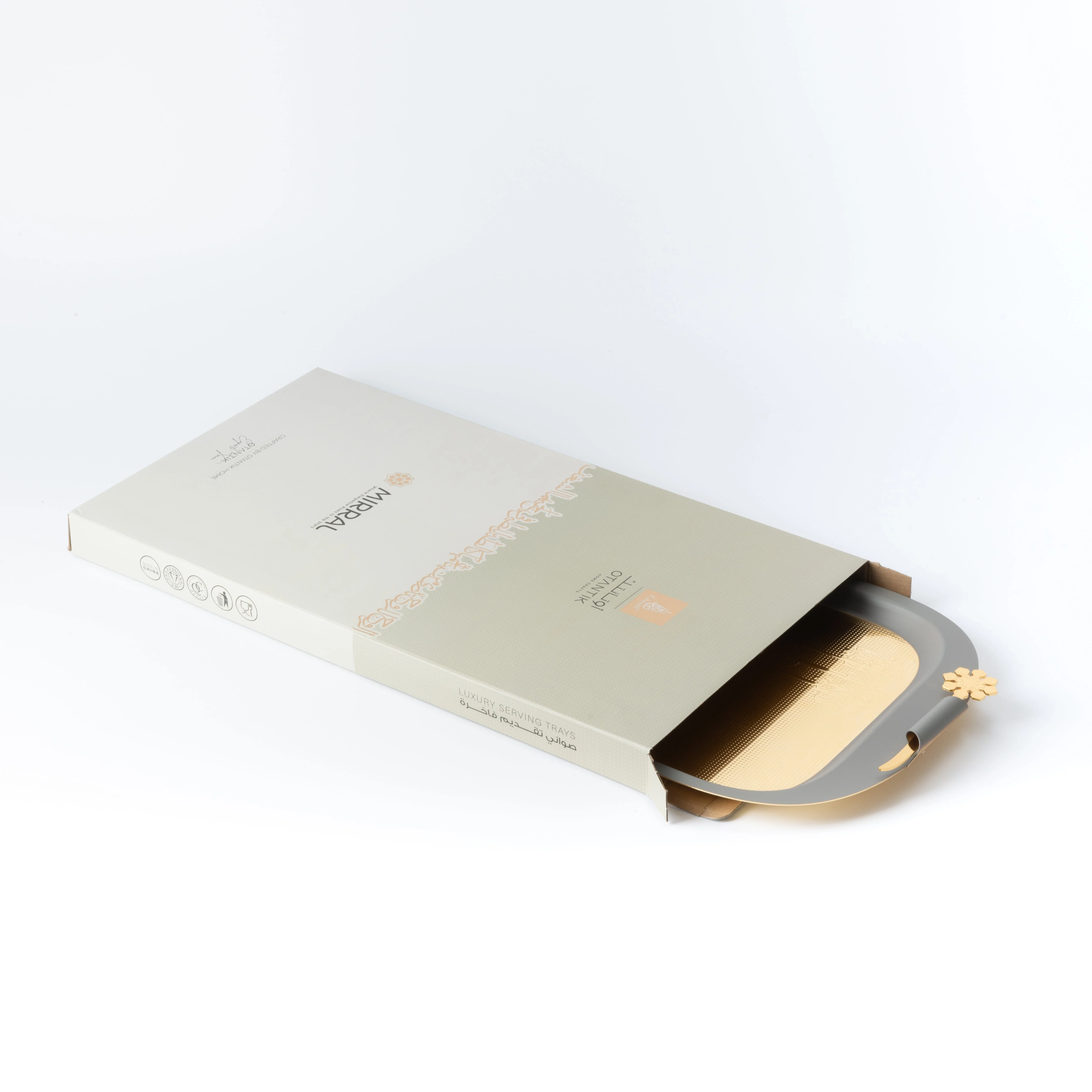 Mirral - Serving Tray - Grey & Gold - Image 4