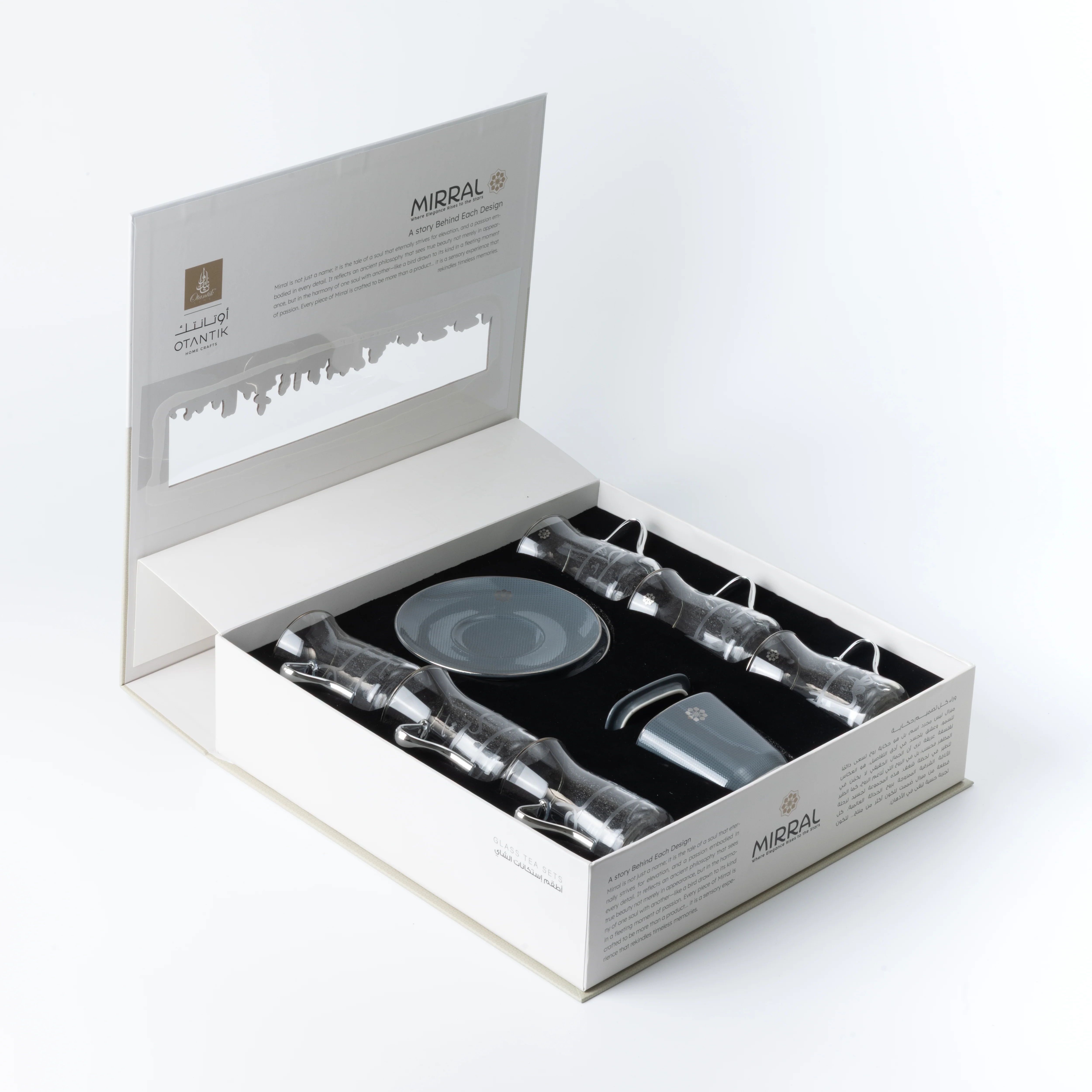Mirral - Tea Set (13-Pc) - Dark Blue & Silver - Image 3
