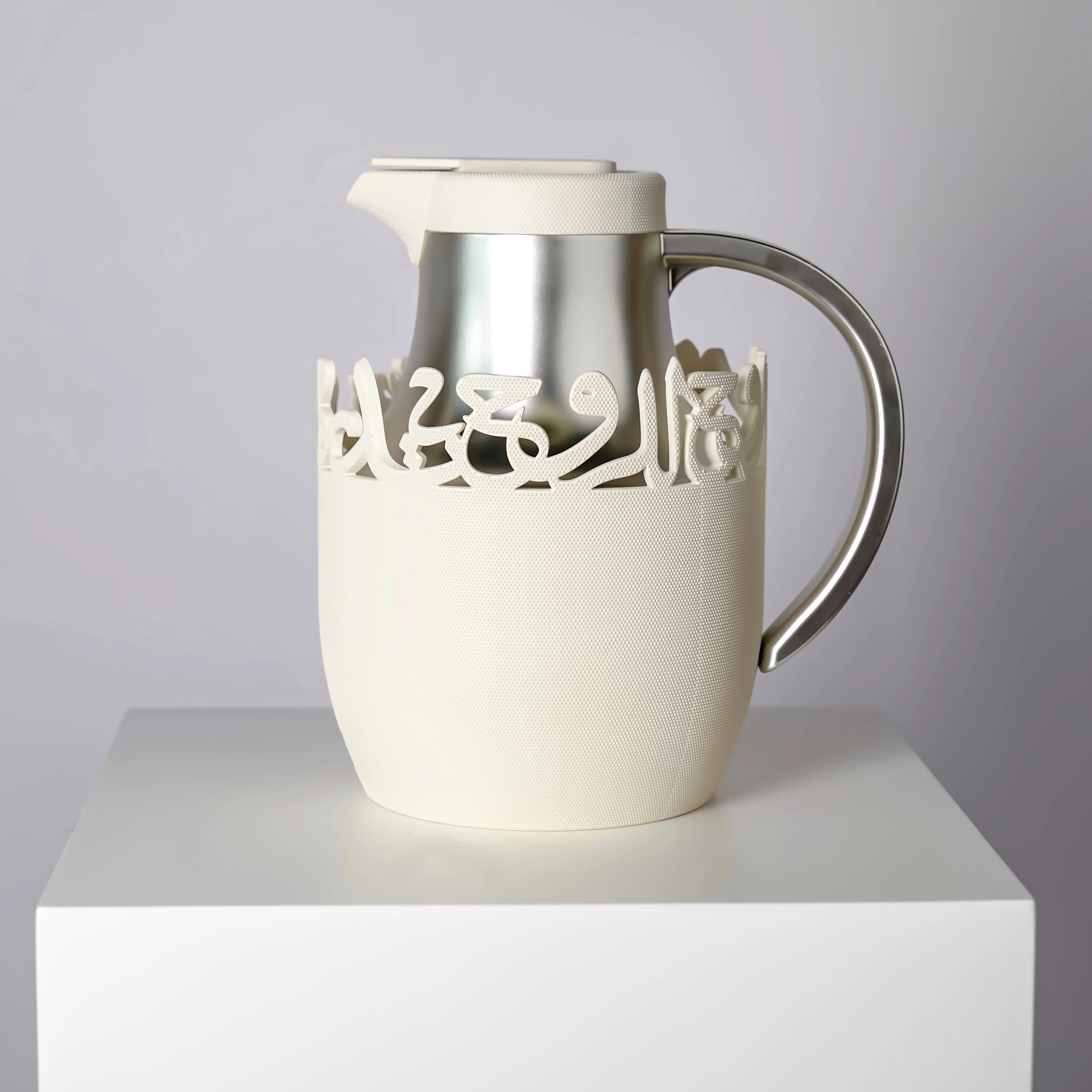 Mirral - Vacuum Flask / Thermos - White & Silver - Image 3