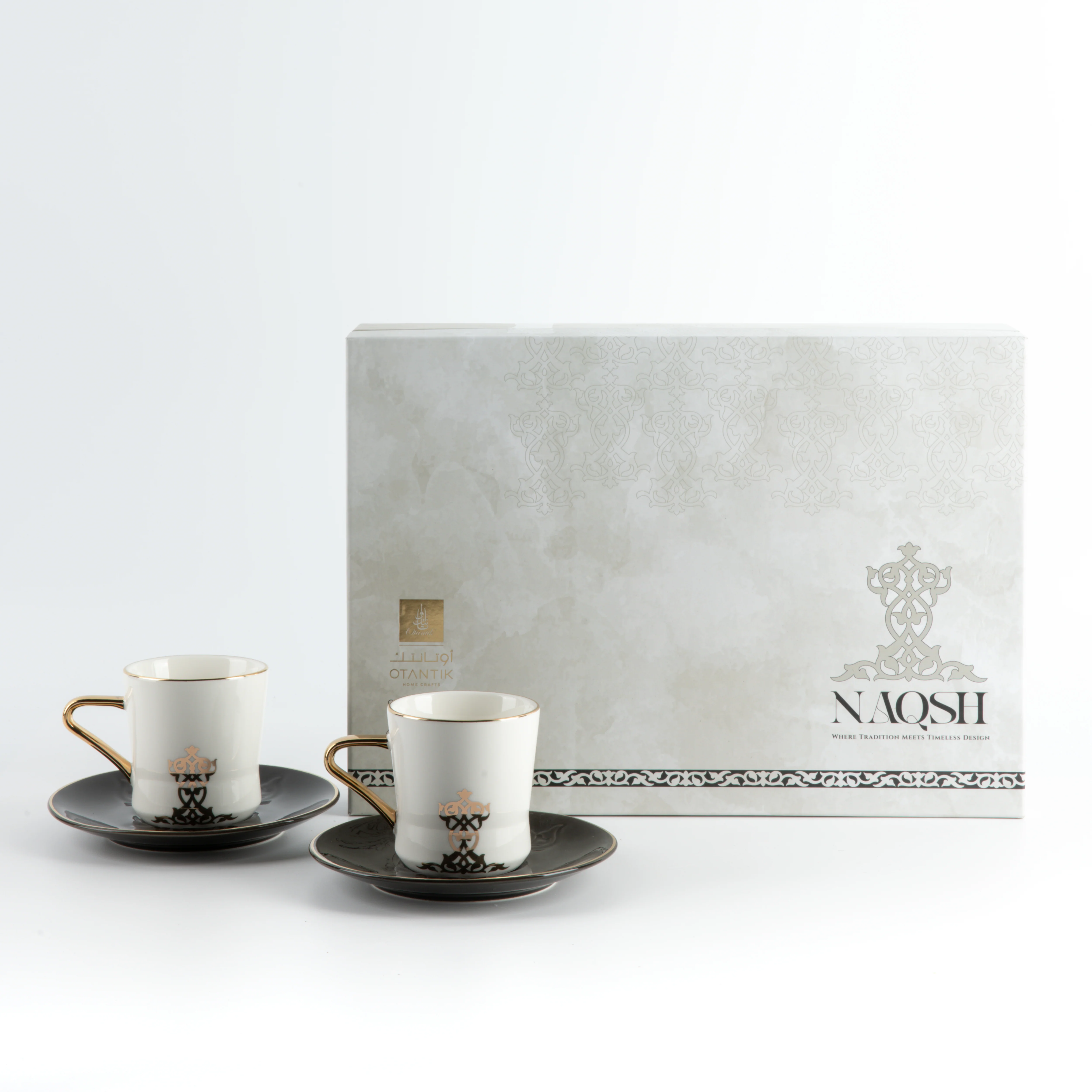 Naqsh -   Cappuccino Set (12-Pc) -Black & Gold - Image 6