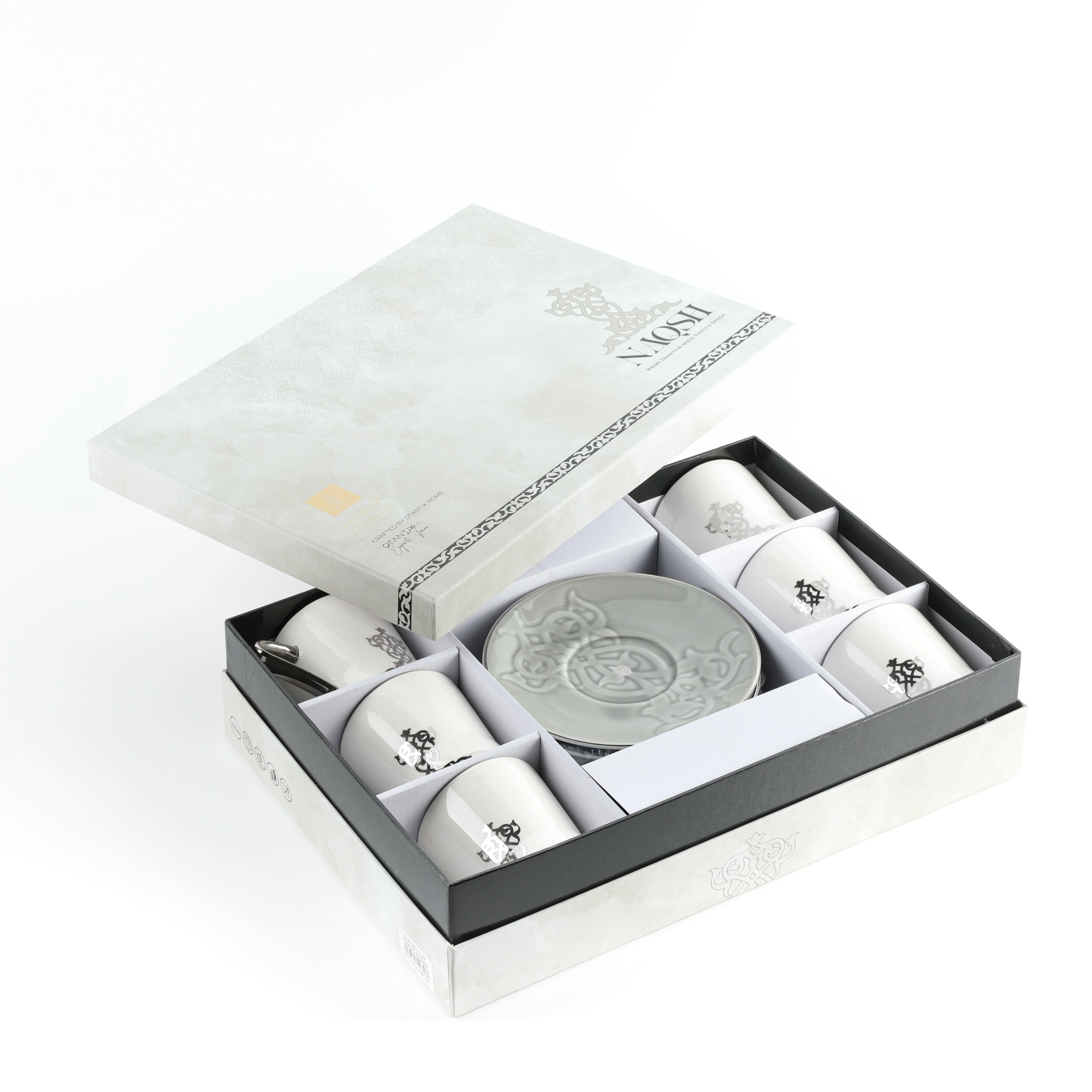 Naqsh - Cappuccino Set (12-Pc) -Grey & Silver - Image 5