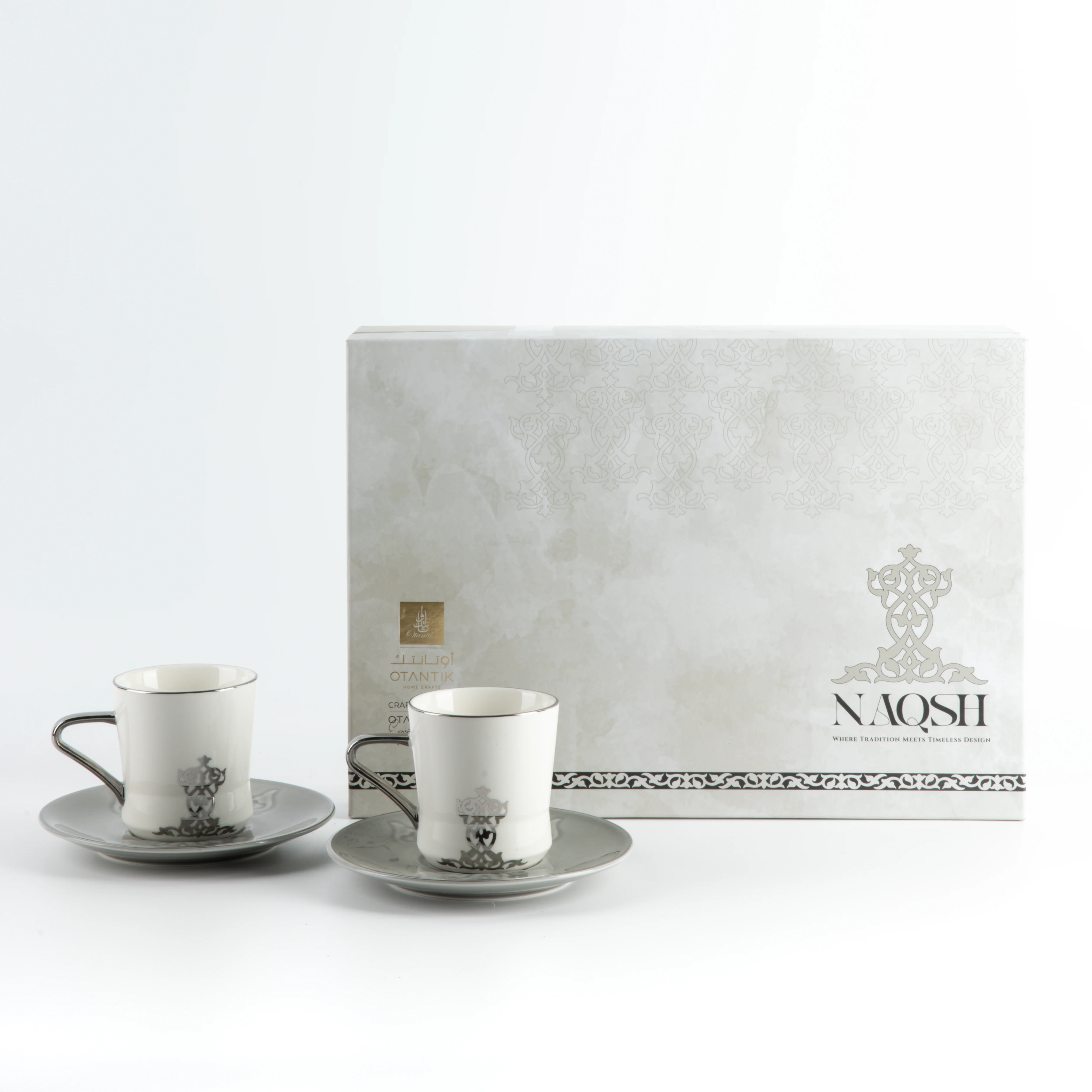 Naqsh - Cappuccino Set (12-Pc) -Grey & Silver - Image 6