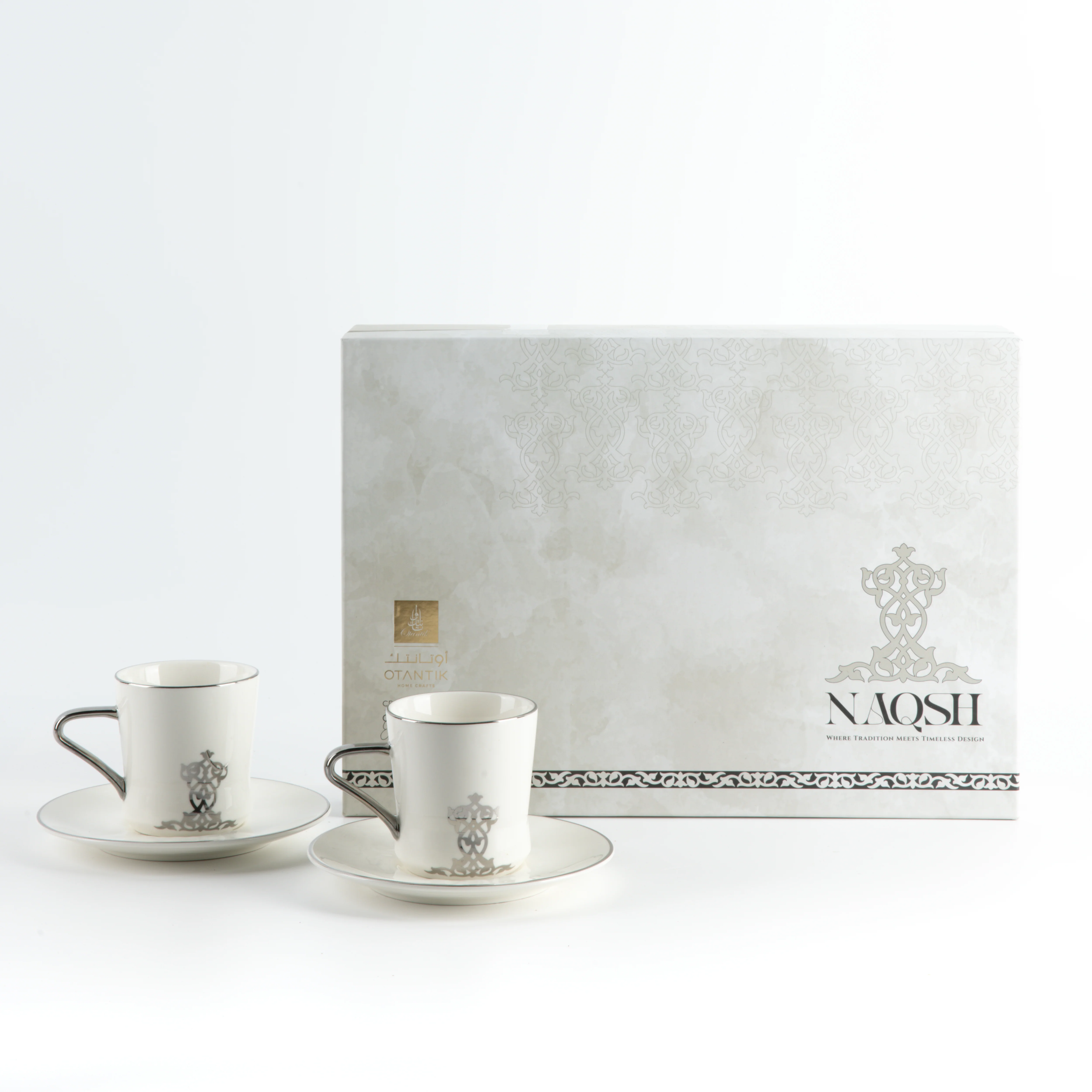 Naqsh - Cappuccino Set (12-Pc) -White & Silver - Image 6