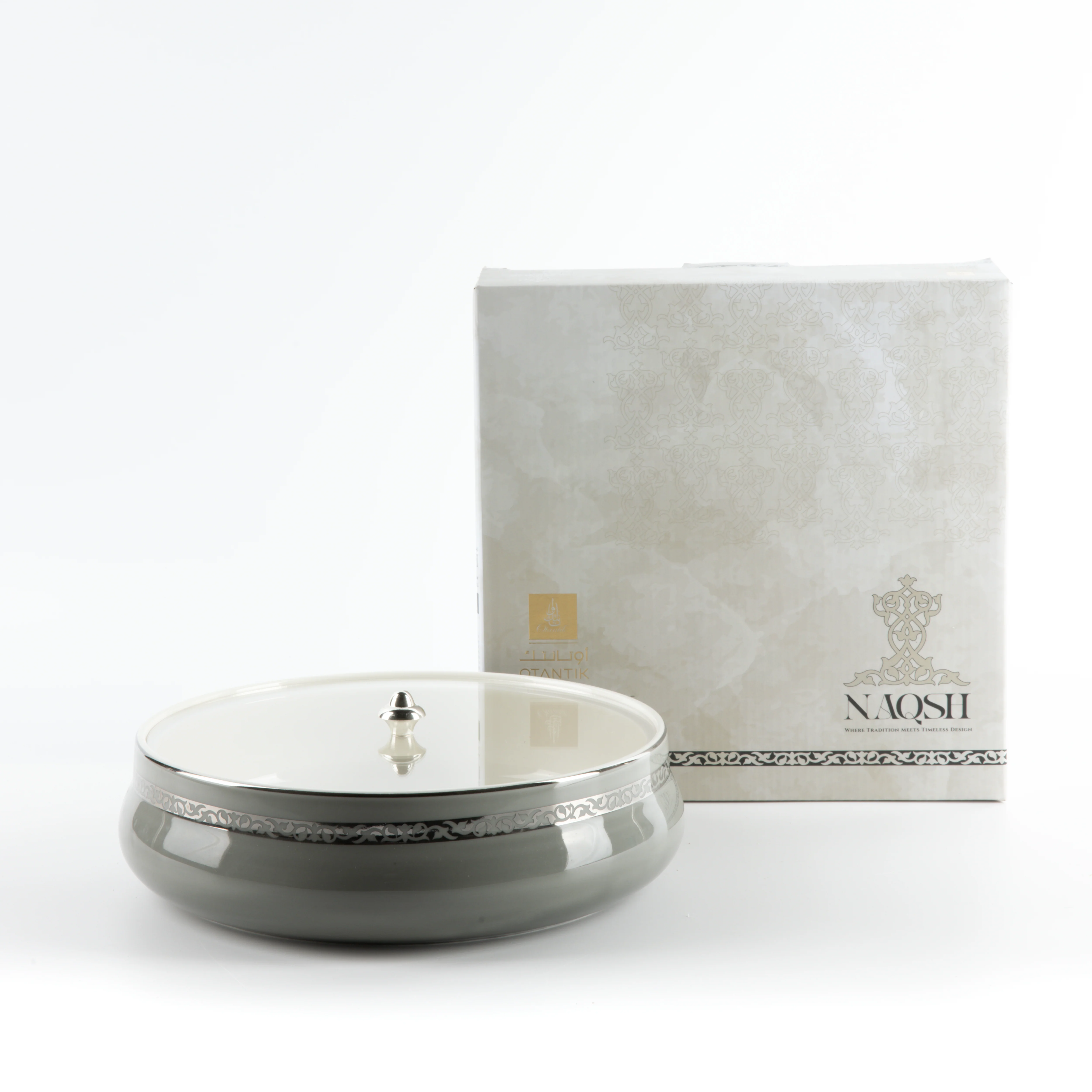 Naqsh - Large Decorative Canister - Grey & Silver - Image 5