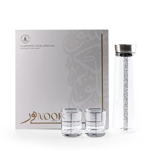 Nour - Jug with 6 Short Cups  - Silver - Image 2