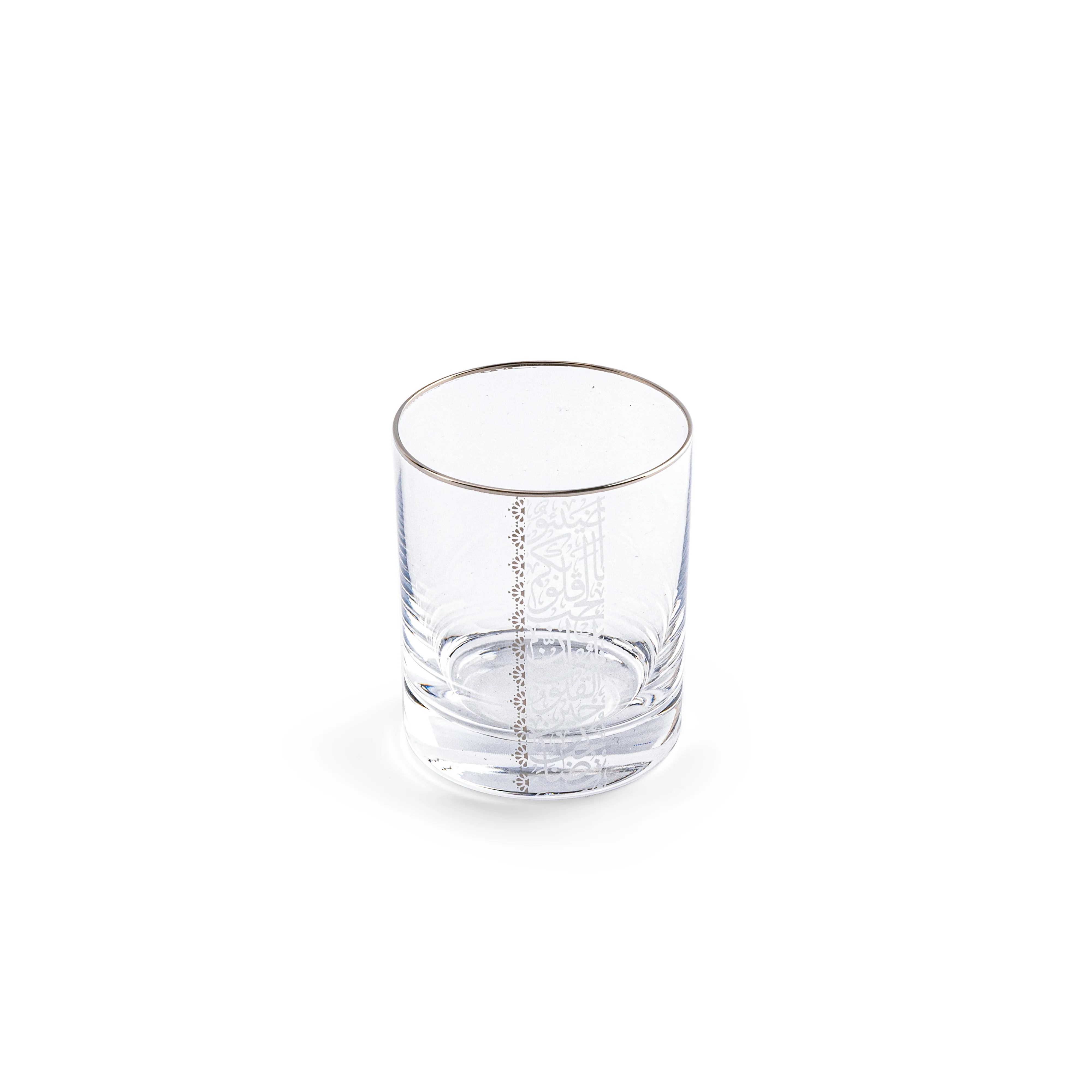 Nour - Jug with 6 Short Cups  - Silver - Image 6