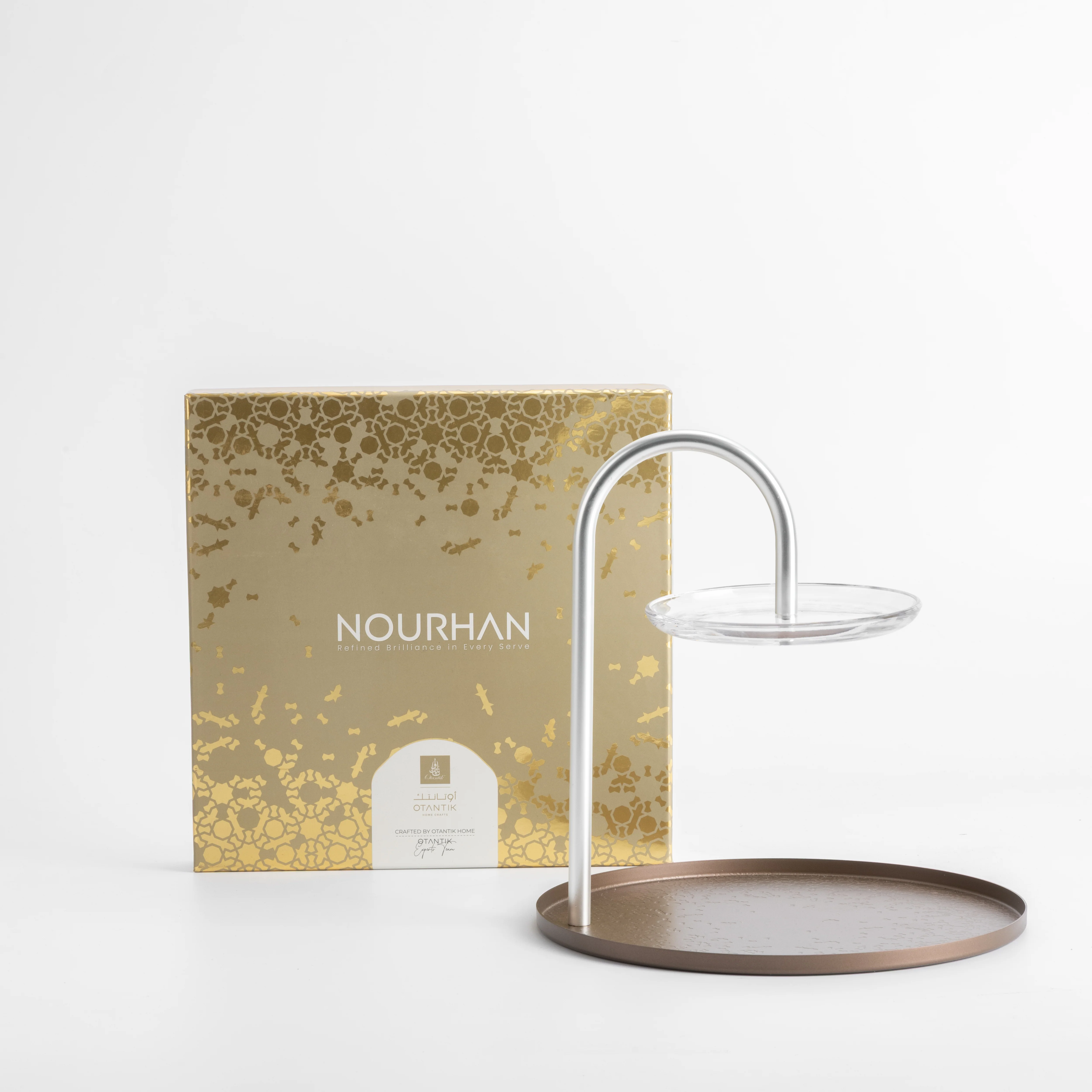 Nourhan - 2 Tier Plate - Bronze & Silver - Image 6