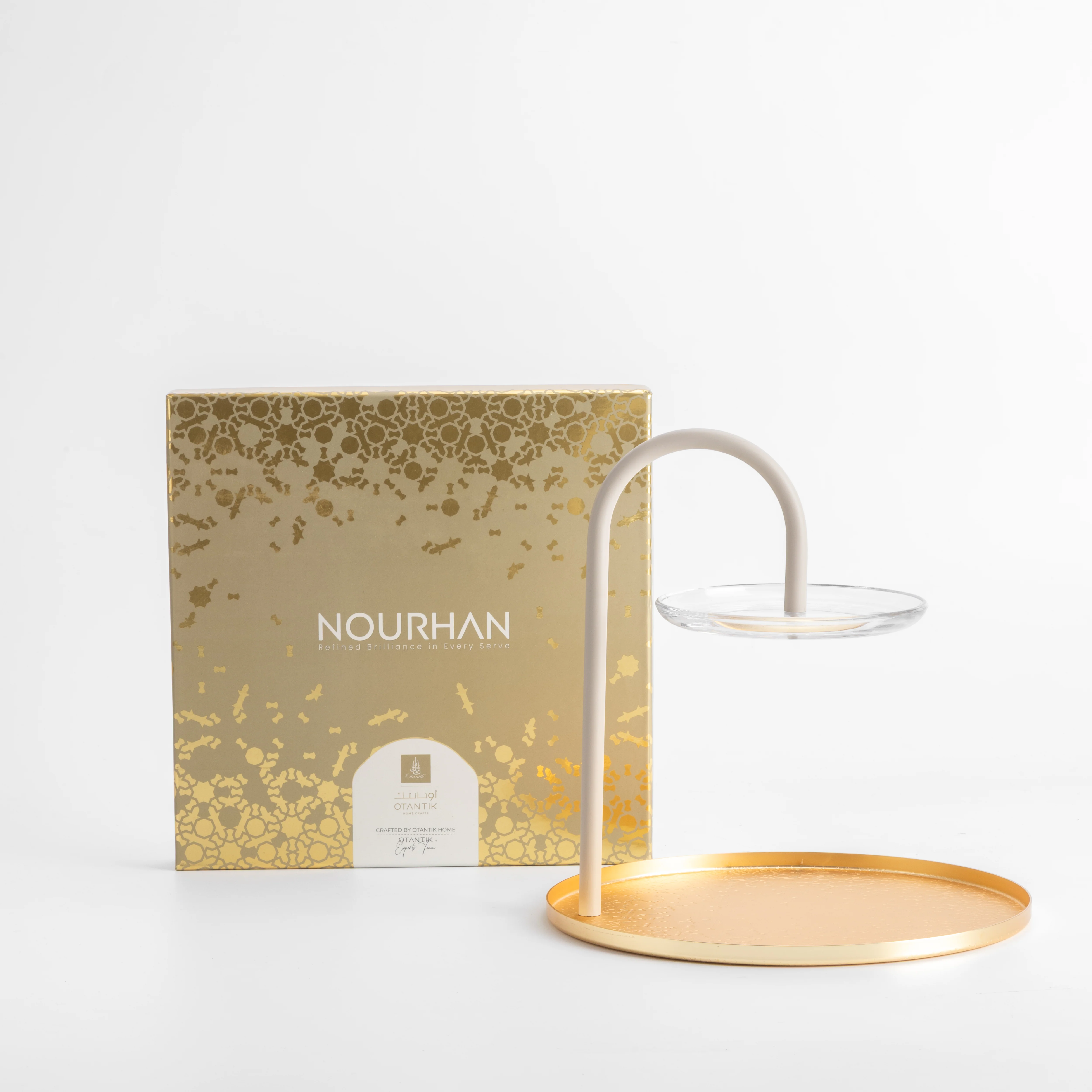 Nourhan - 2 Tier Plate - Gold & Beige - Image 7