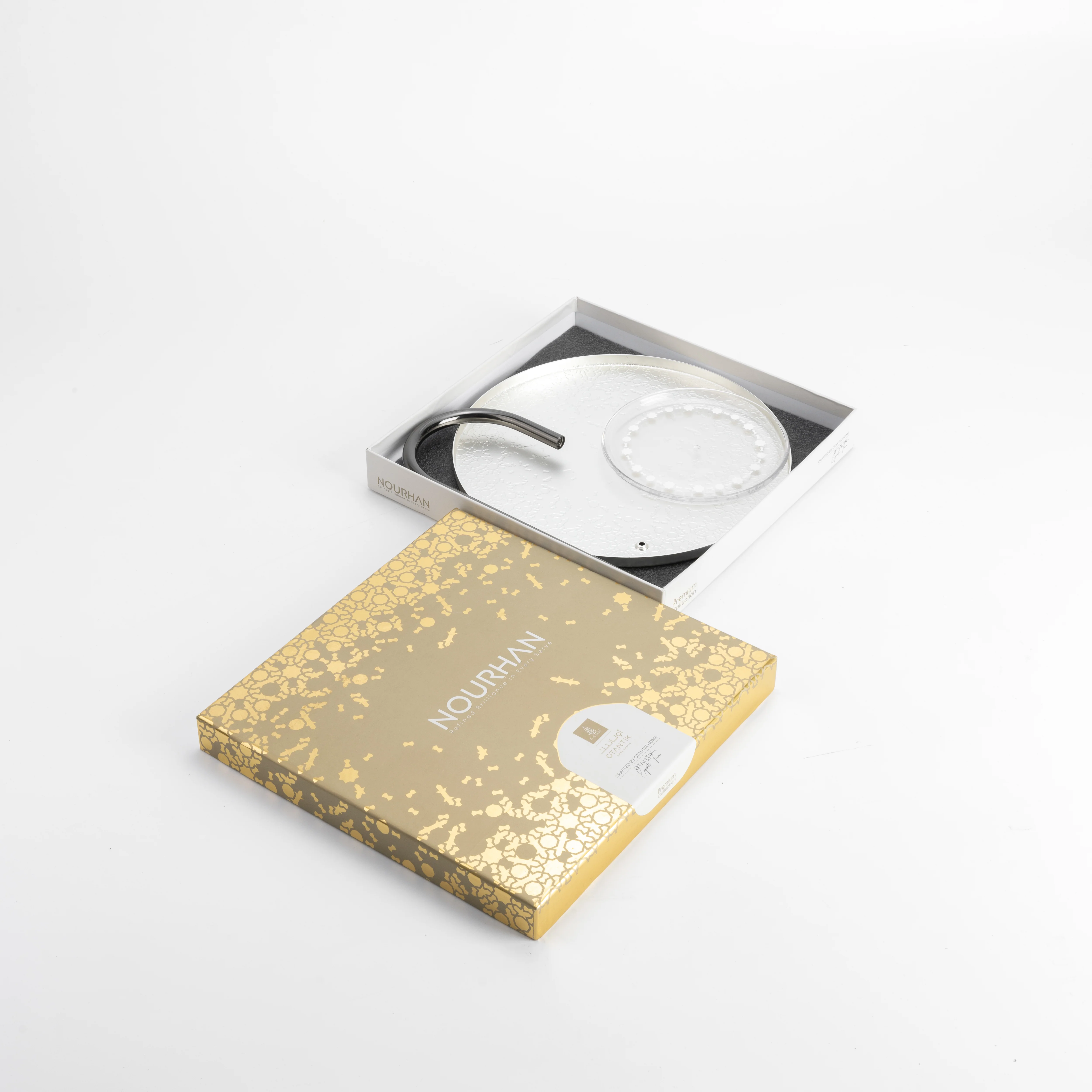 Nourhan - 2 Tier Plate - Silver - Image 5