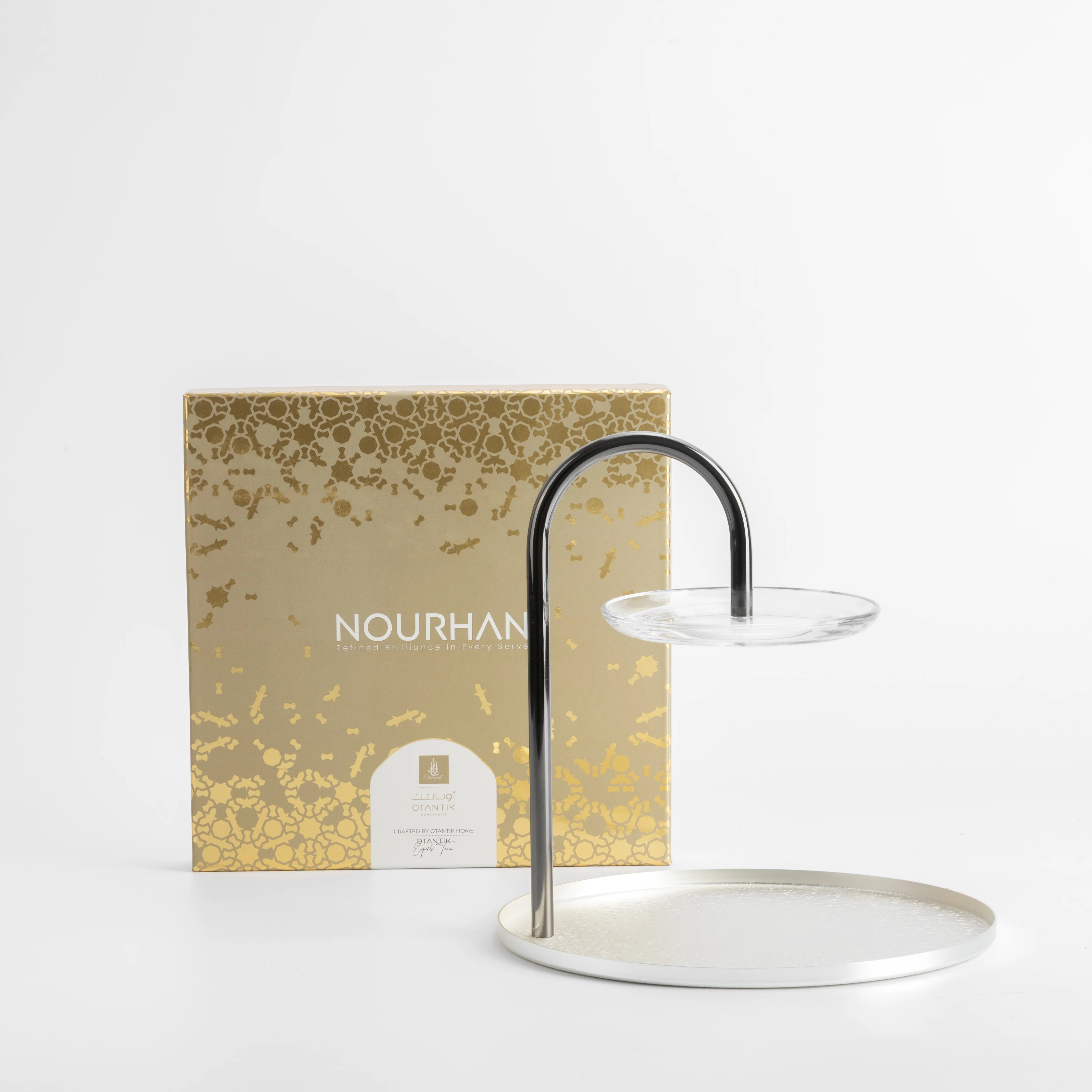 Nourhan - 2 Tier Plate - Silver - Image 7