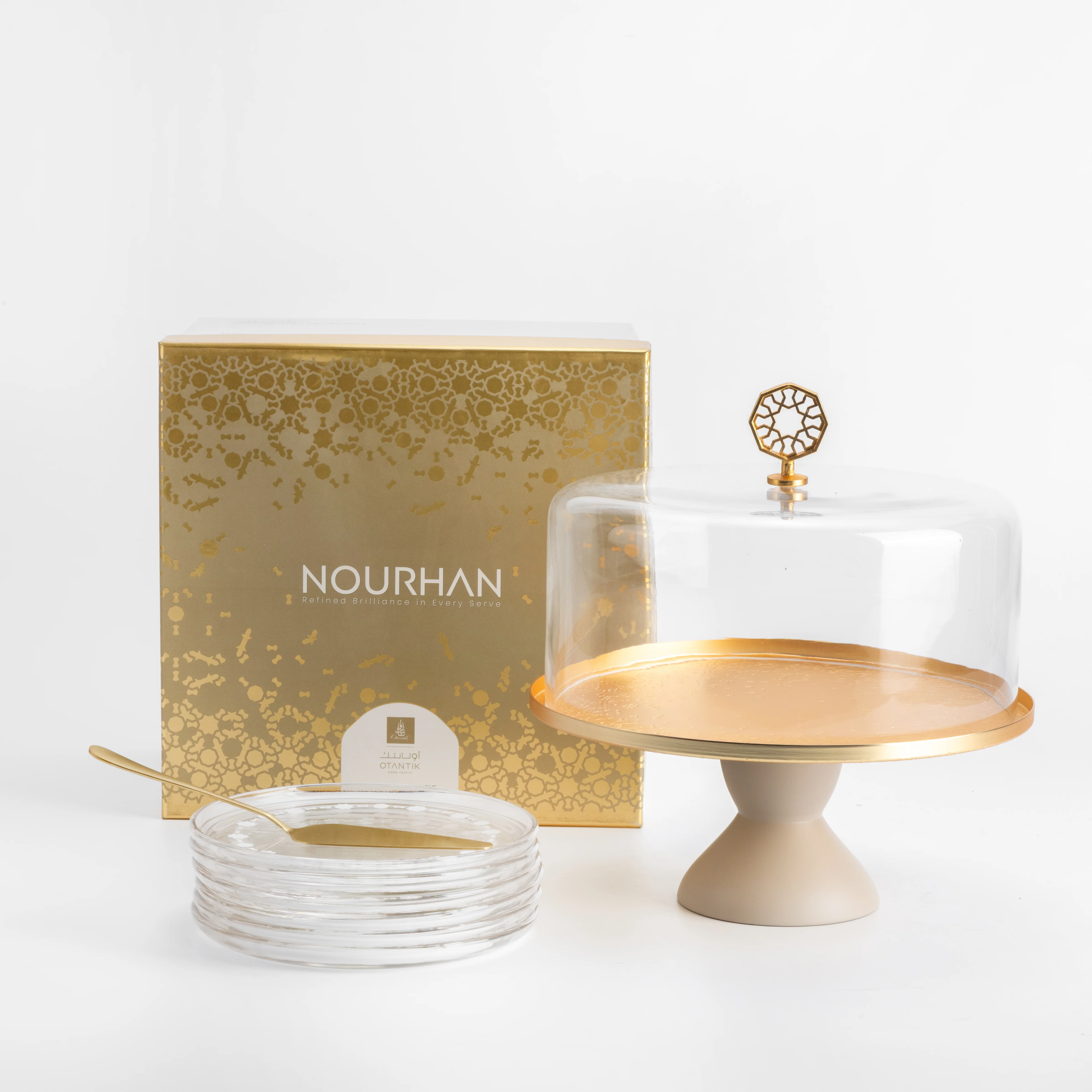 Nourhan - Cake Set (9-Pc) - Matt Gold & Beige - Image 9