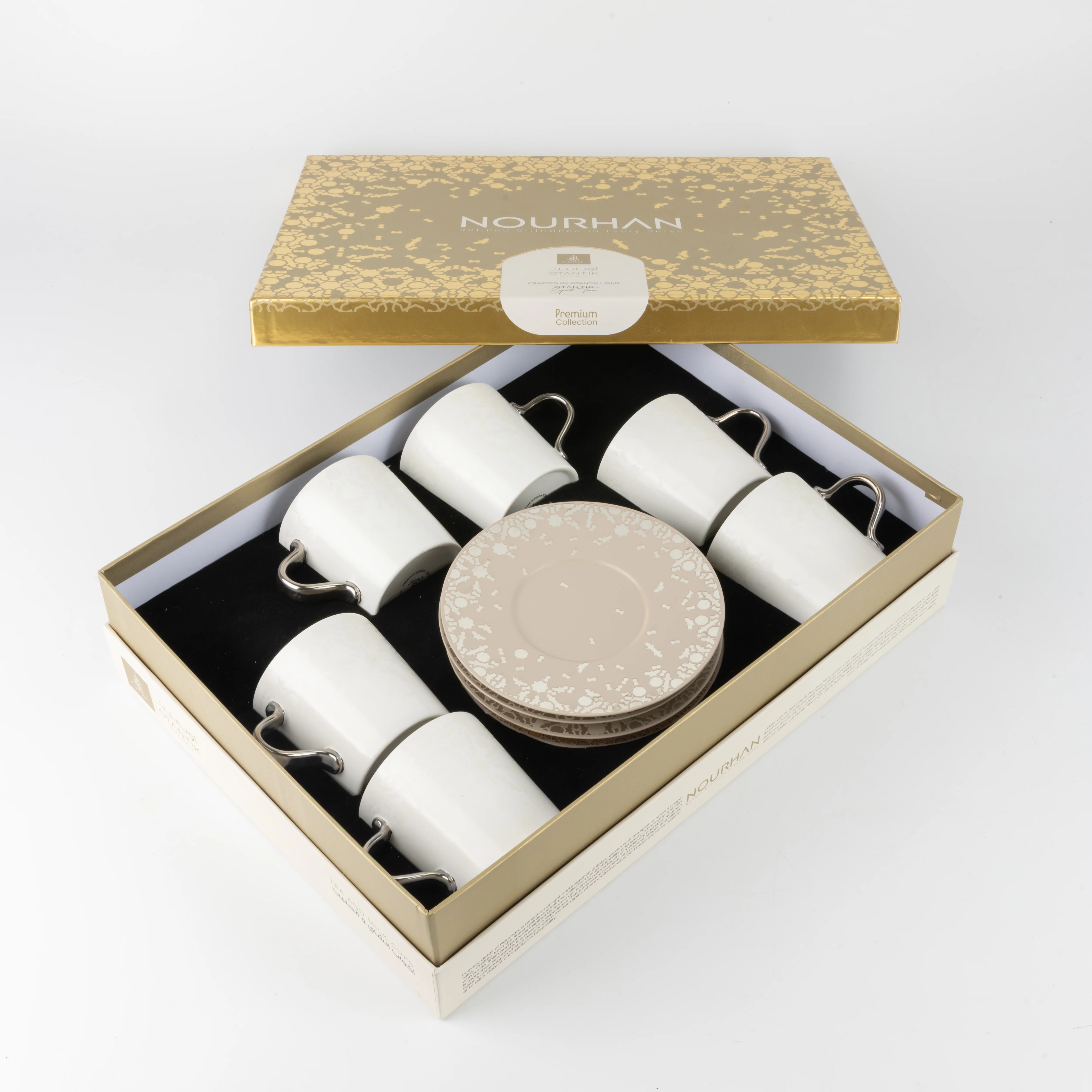 Nourhan - Cappuccino Set (12-Pc)  - Beige & Silver - Image 7