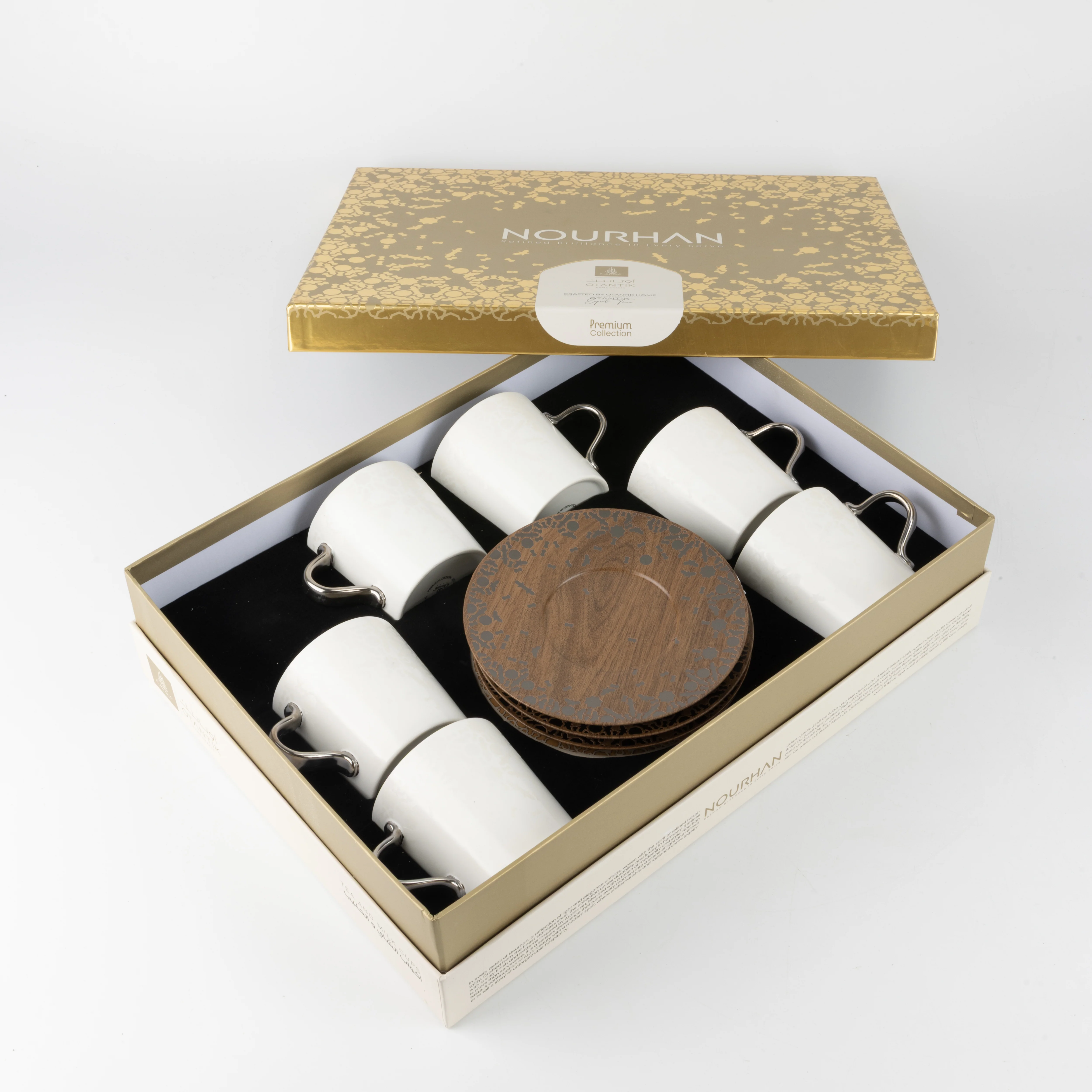 Nourhan - Cappuccino Set (12-Pc) - Black Walnut - Image 3