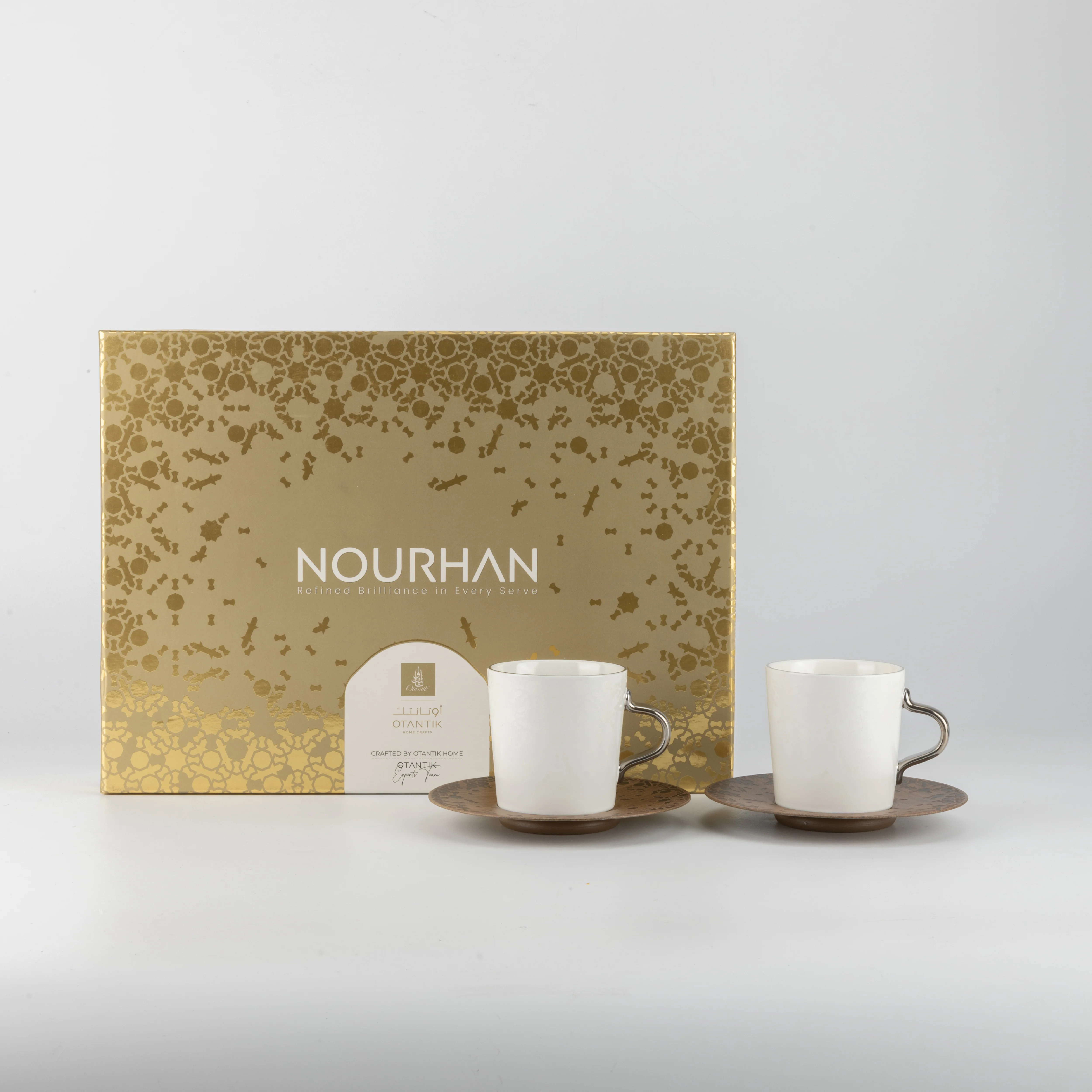 Nourhan - Cappuccino Set (12-Pc) - Black Walnut - Image 7