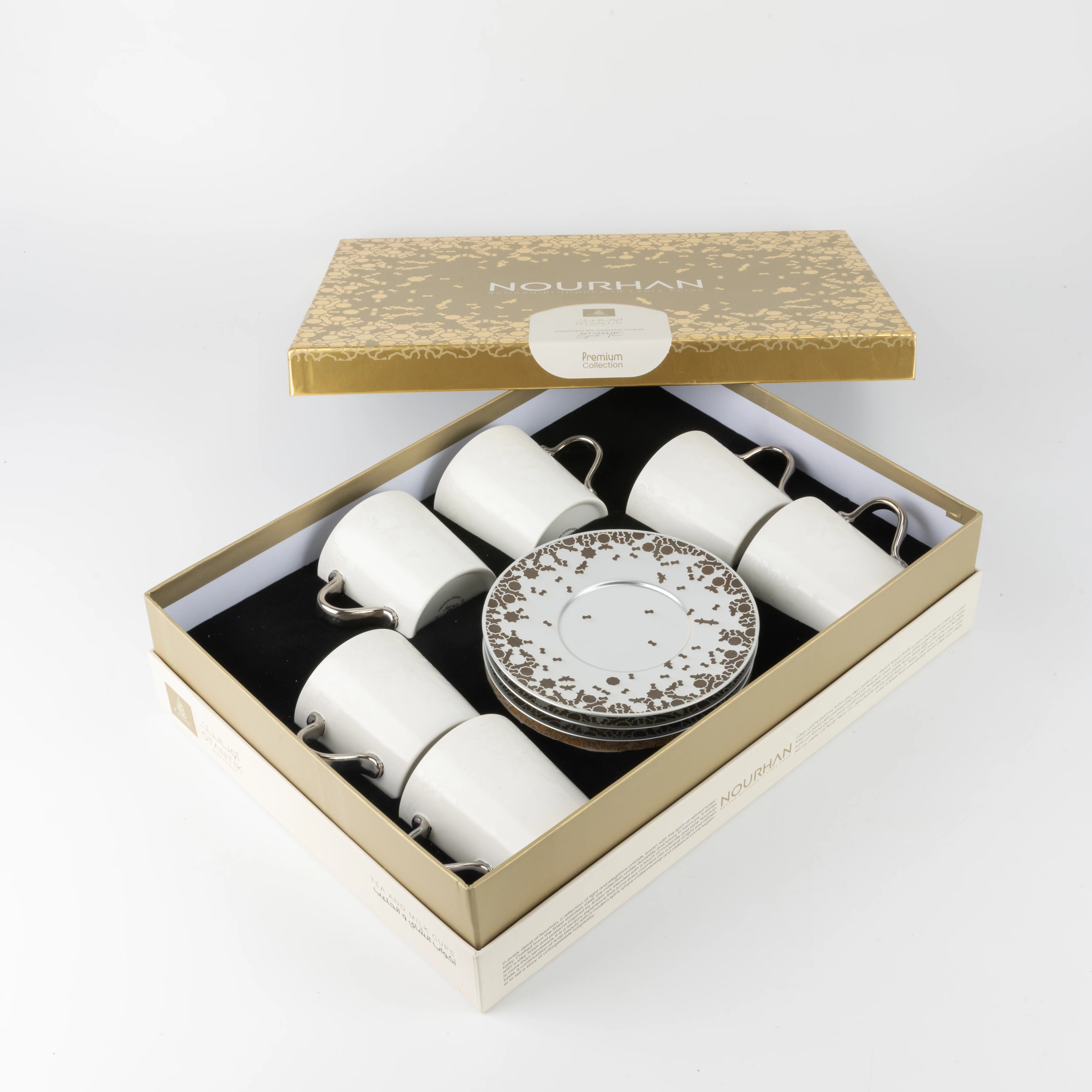 Nourhan - Cappuccino Set (12-Pc) - Bronze & Silver - Image 3
