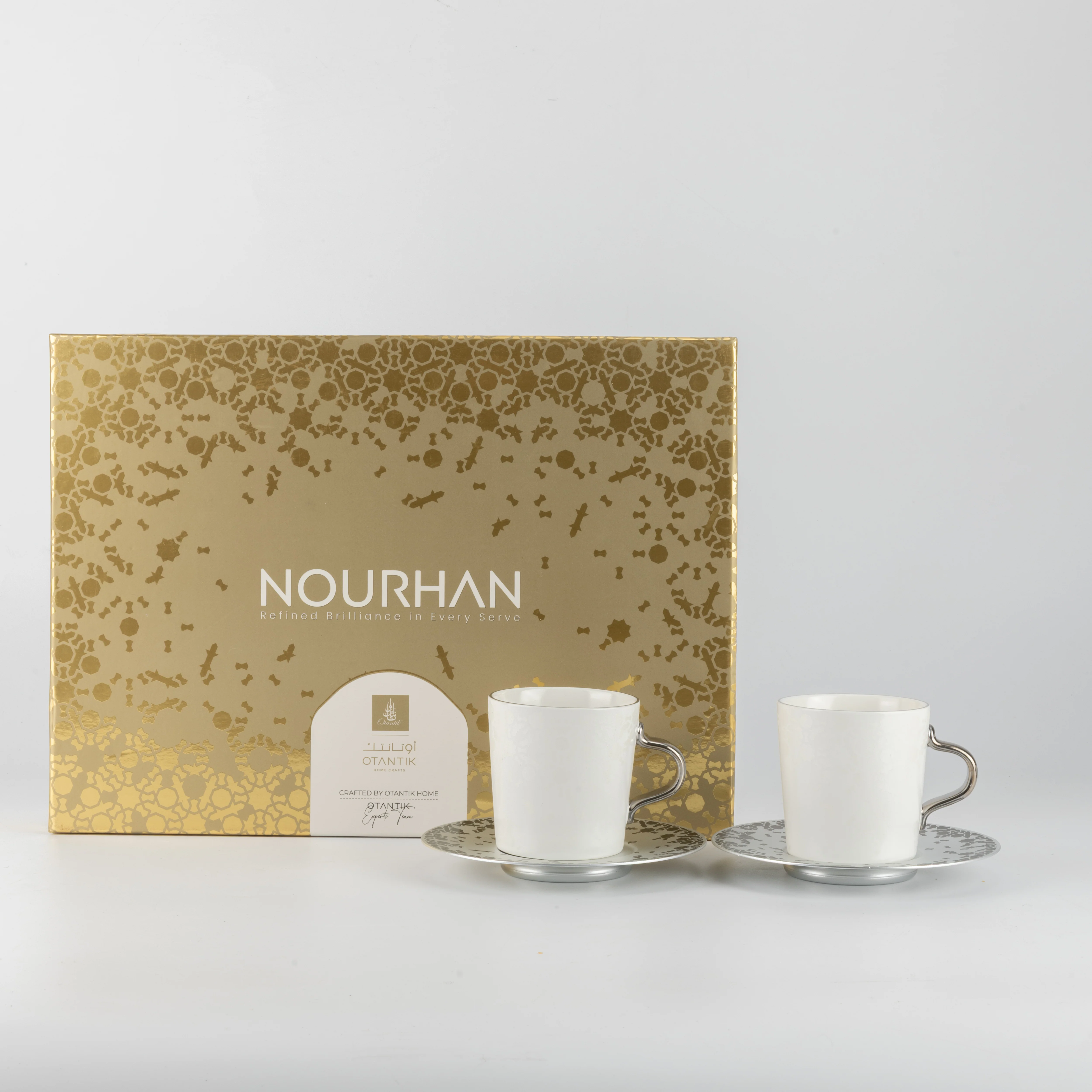Nourhan - Cappuccino Set (12-Pc) - Bronze & Silver - Image 8