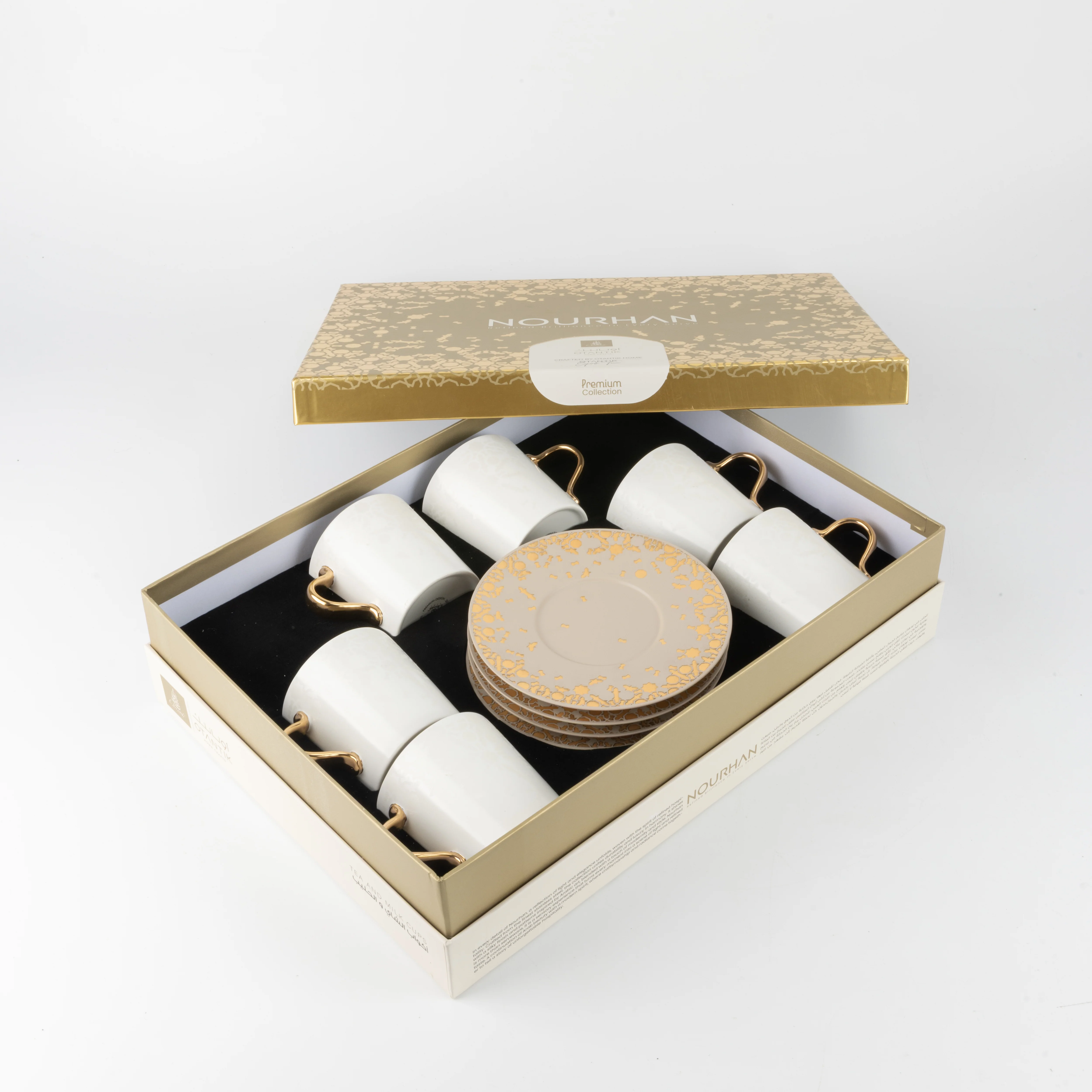 Nourhan - Cappuccino Set (12-Pc) - Gold & Beige - Image 4
