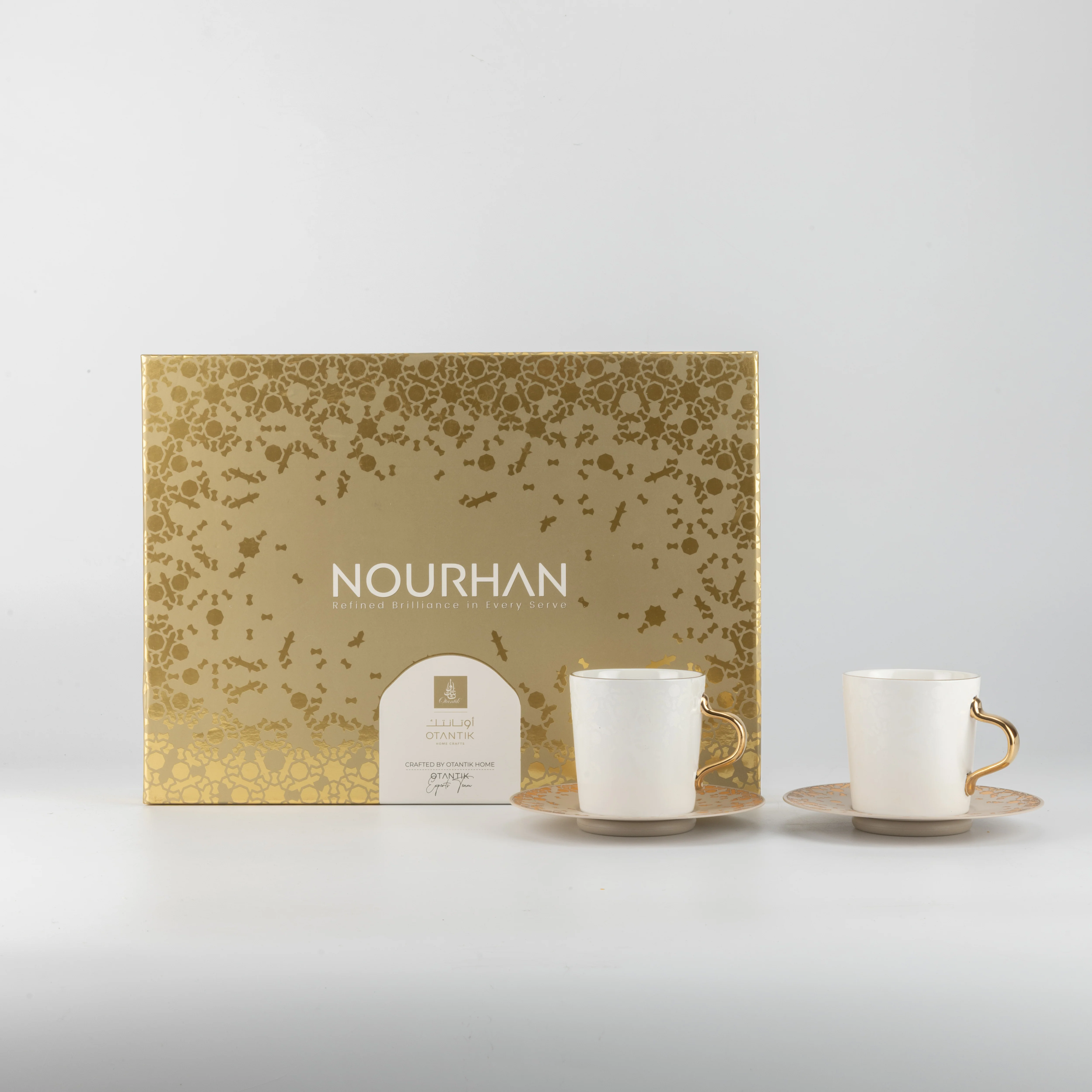 Nourhan - Cappuccino Set (12-Pc) - Gold & Beige - Image 7