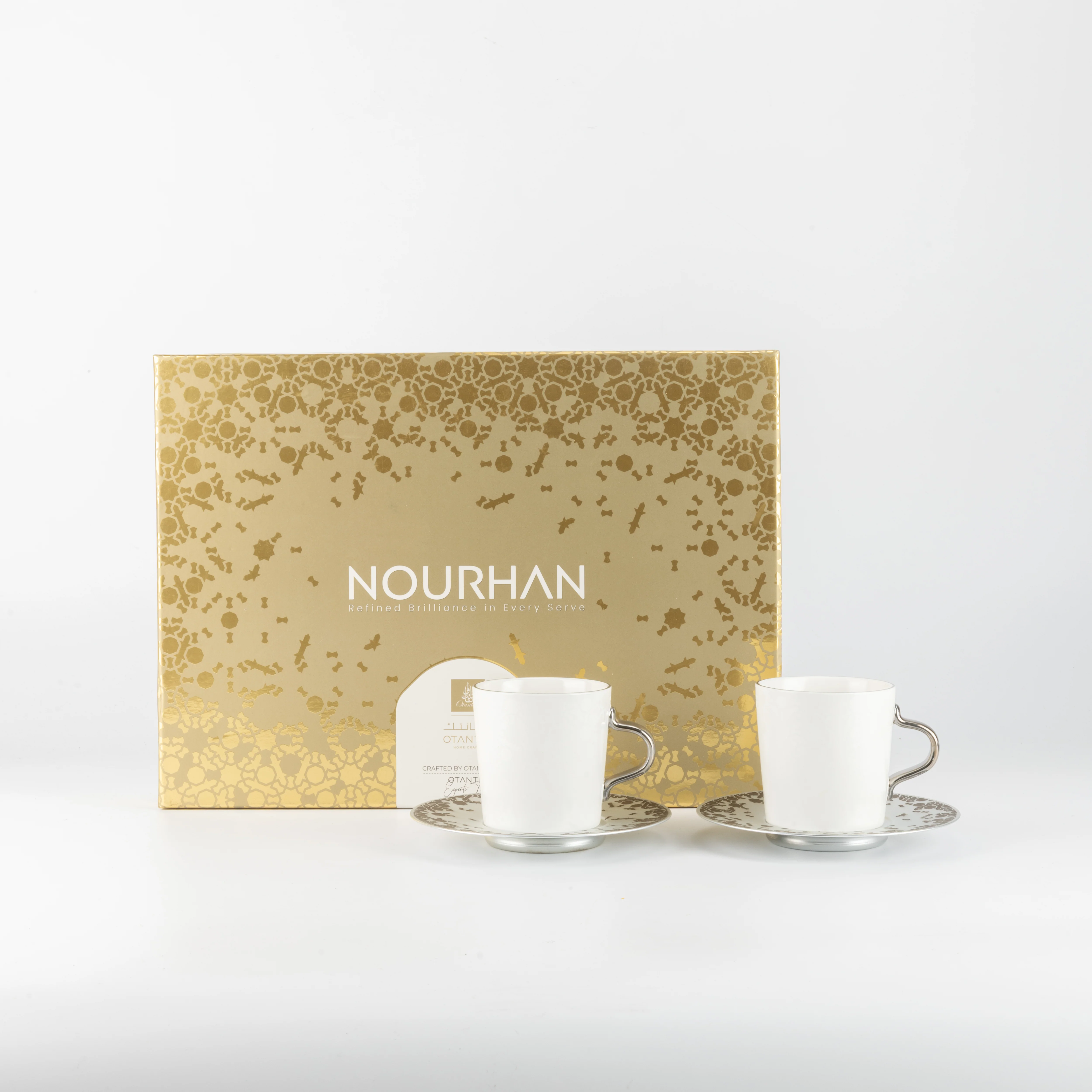 Nourhan - Cappuccino Set (12-Pc) - Silver - Image 5