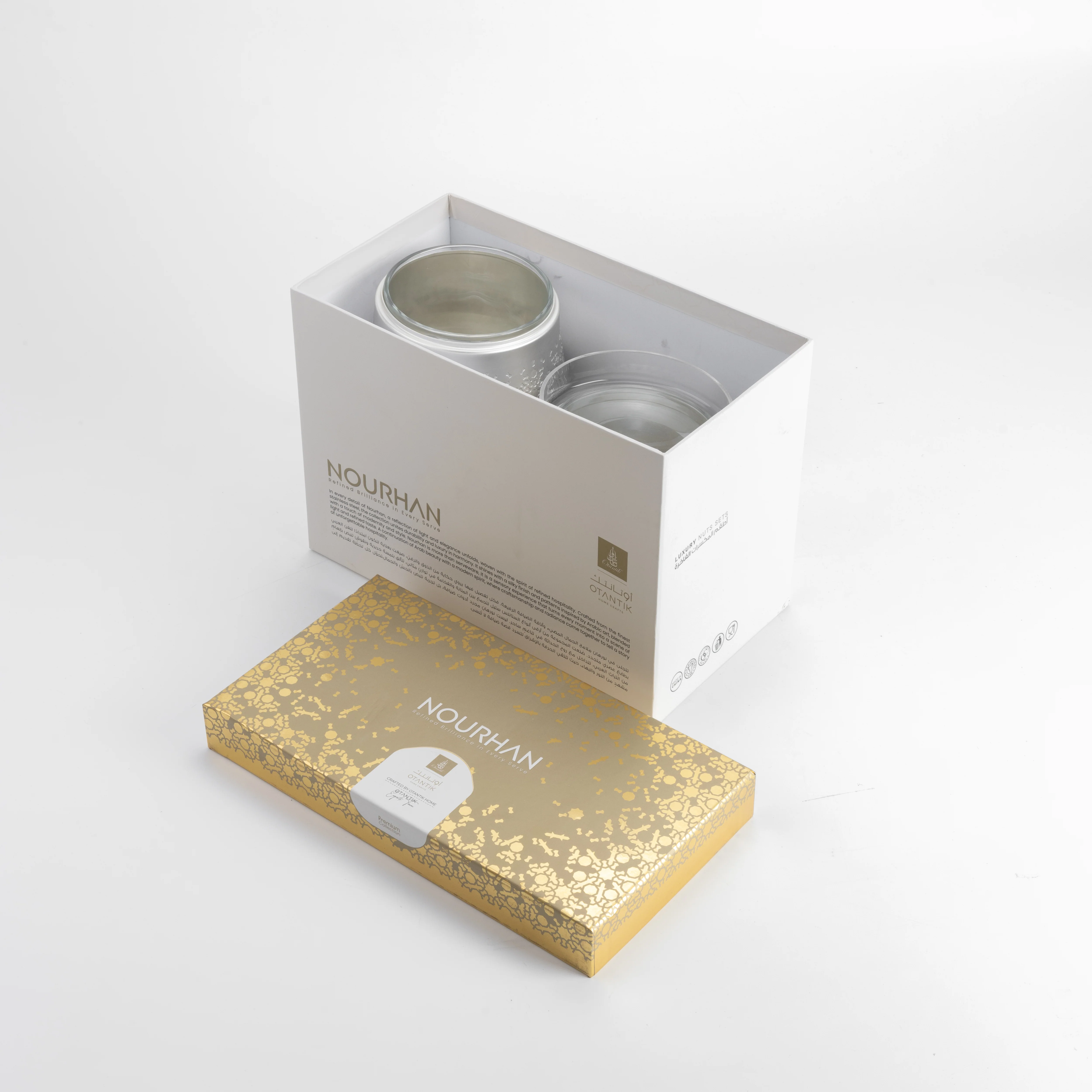 Nourhan - Dual Bowl Serving Set - Silver - Image 7