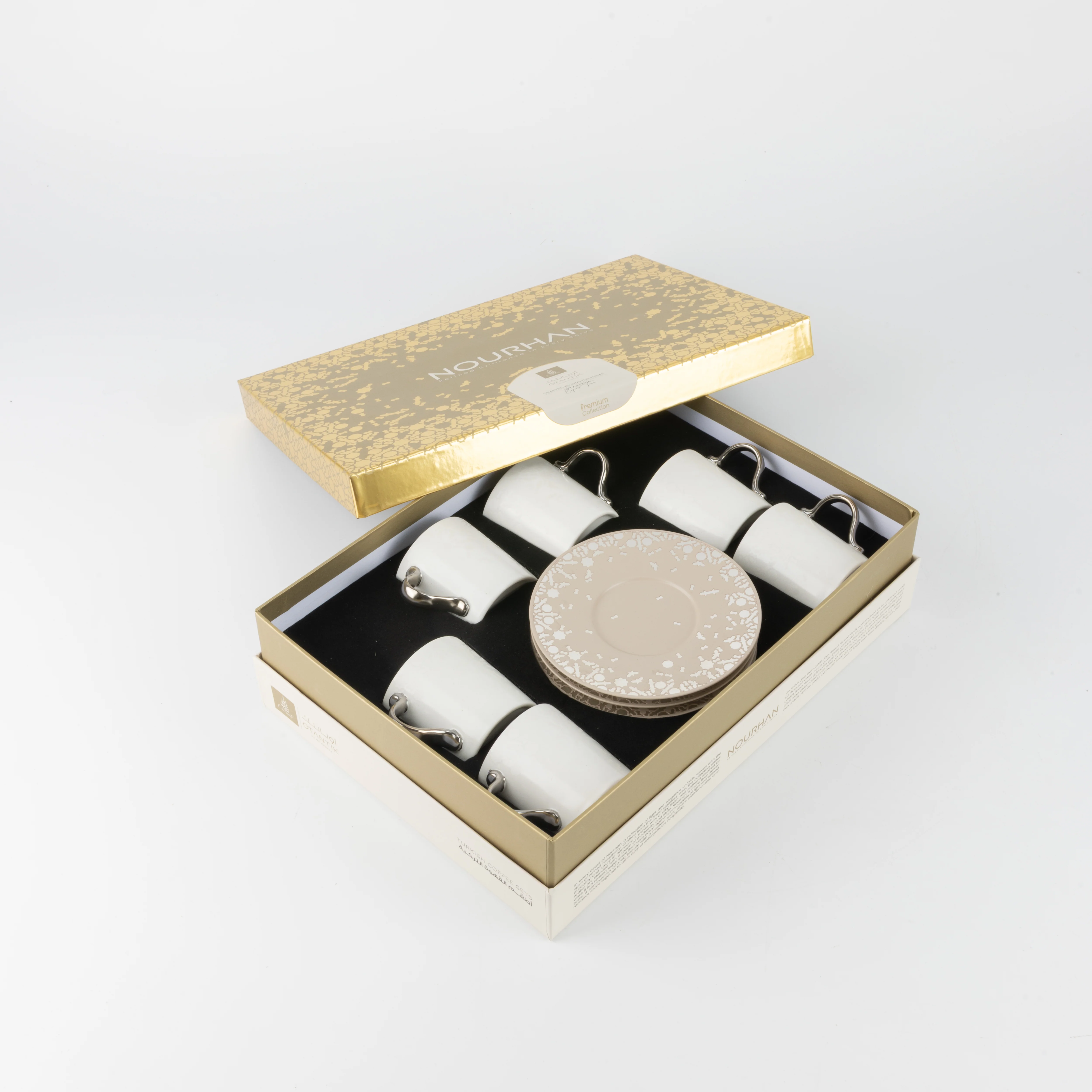 Nourhan - Espresso/Turkish Coffee Set (12-Pc) - Beige & Silver - Image 5