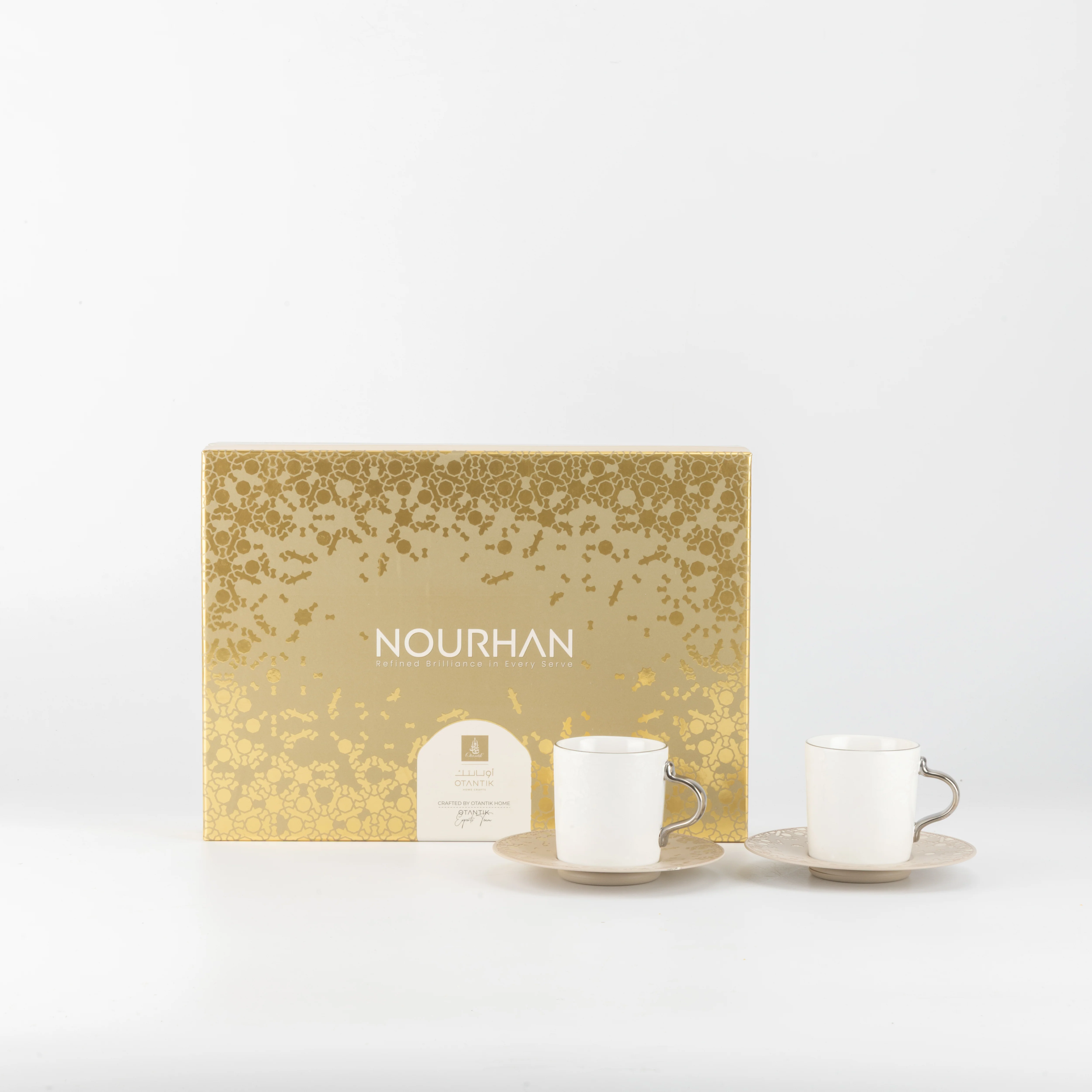 Nourhan - Espresso/Turkish Coffee Set (12-Pc) - Beige & Silver - Image 6