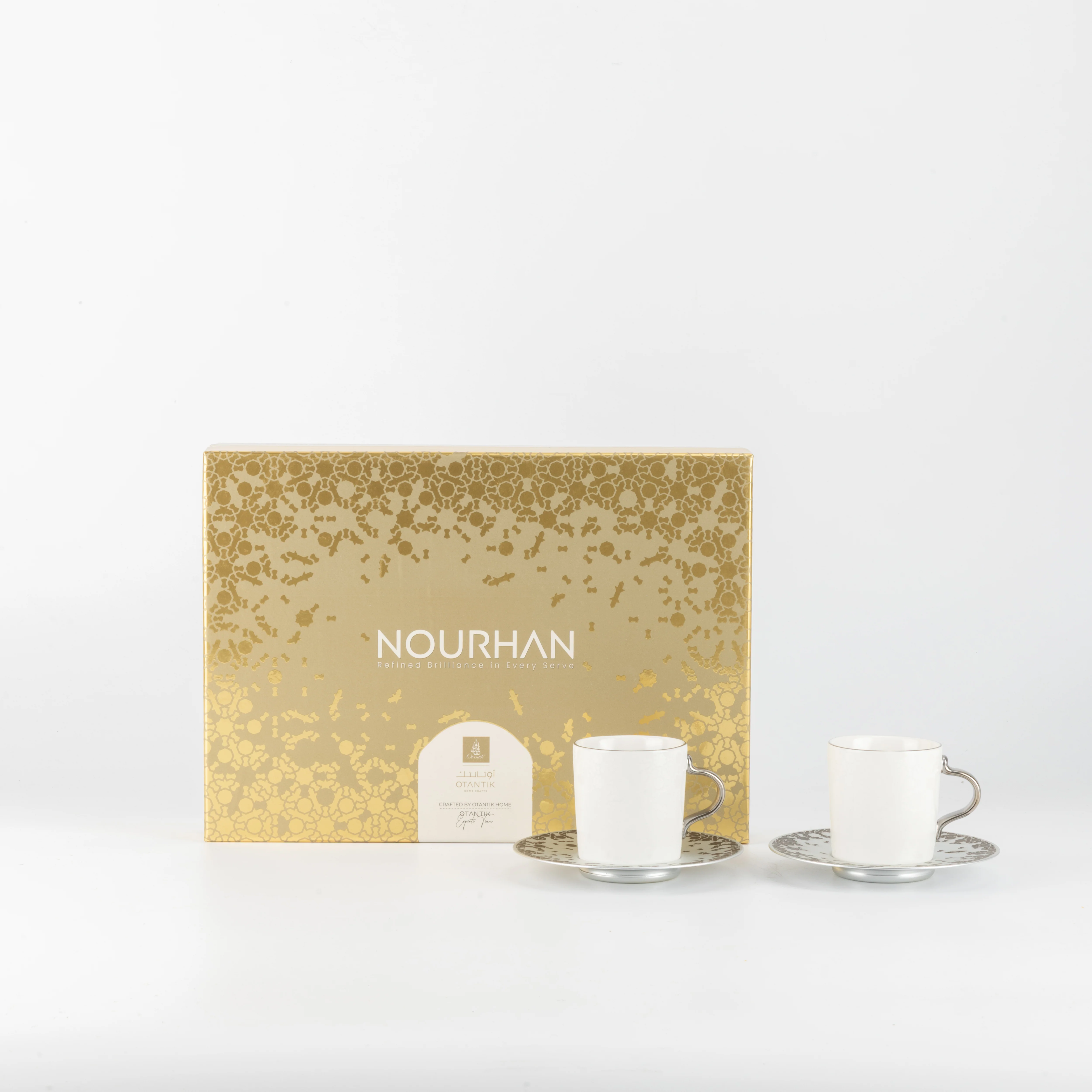 Nourhan - Espresso/Turkish Coffee Set (12-Pc) - Bronze & Silver - Image 5