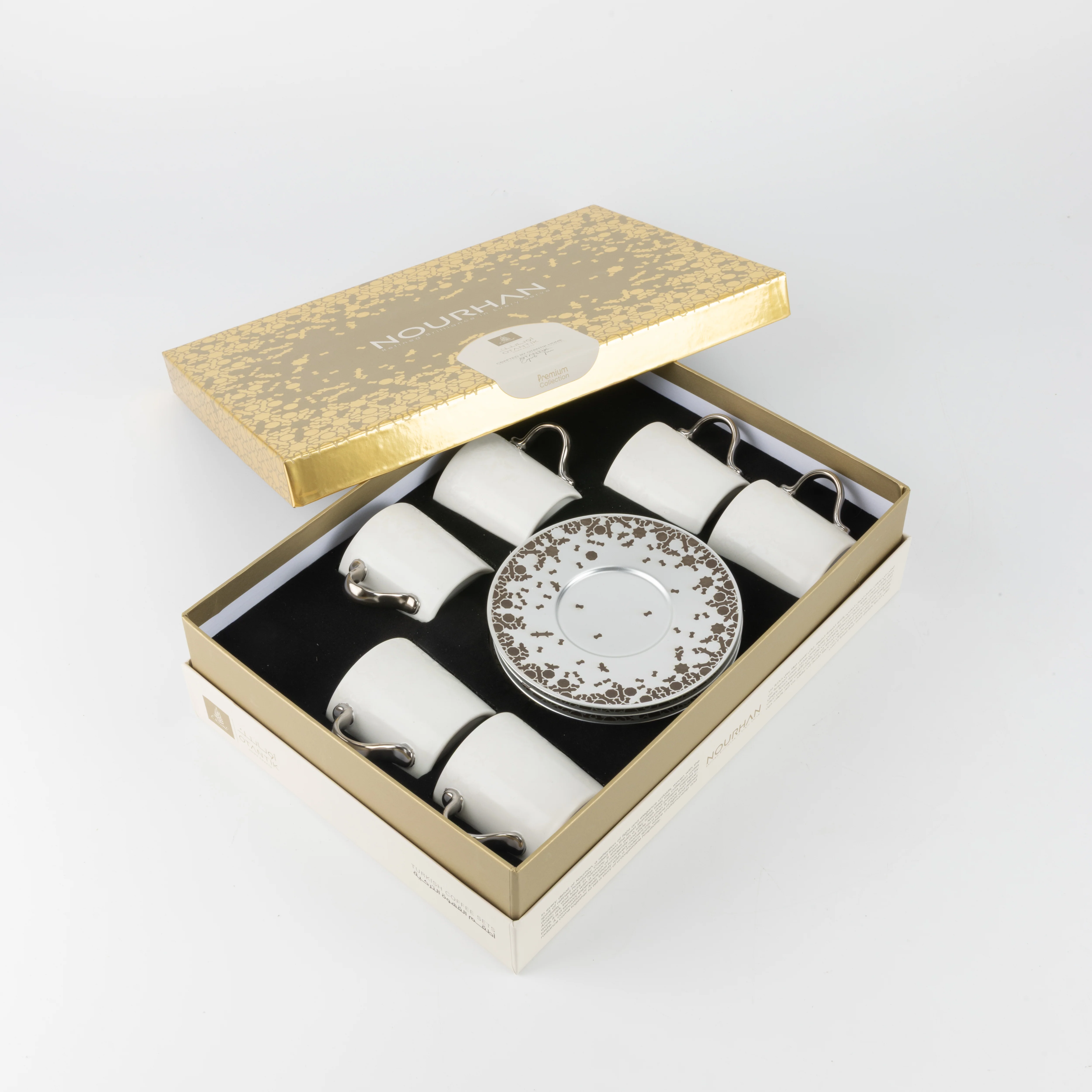 Nourhan - Espresso/Turkish Coffee Set (12-Pc) - Bronze & Silver - Image 8