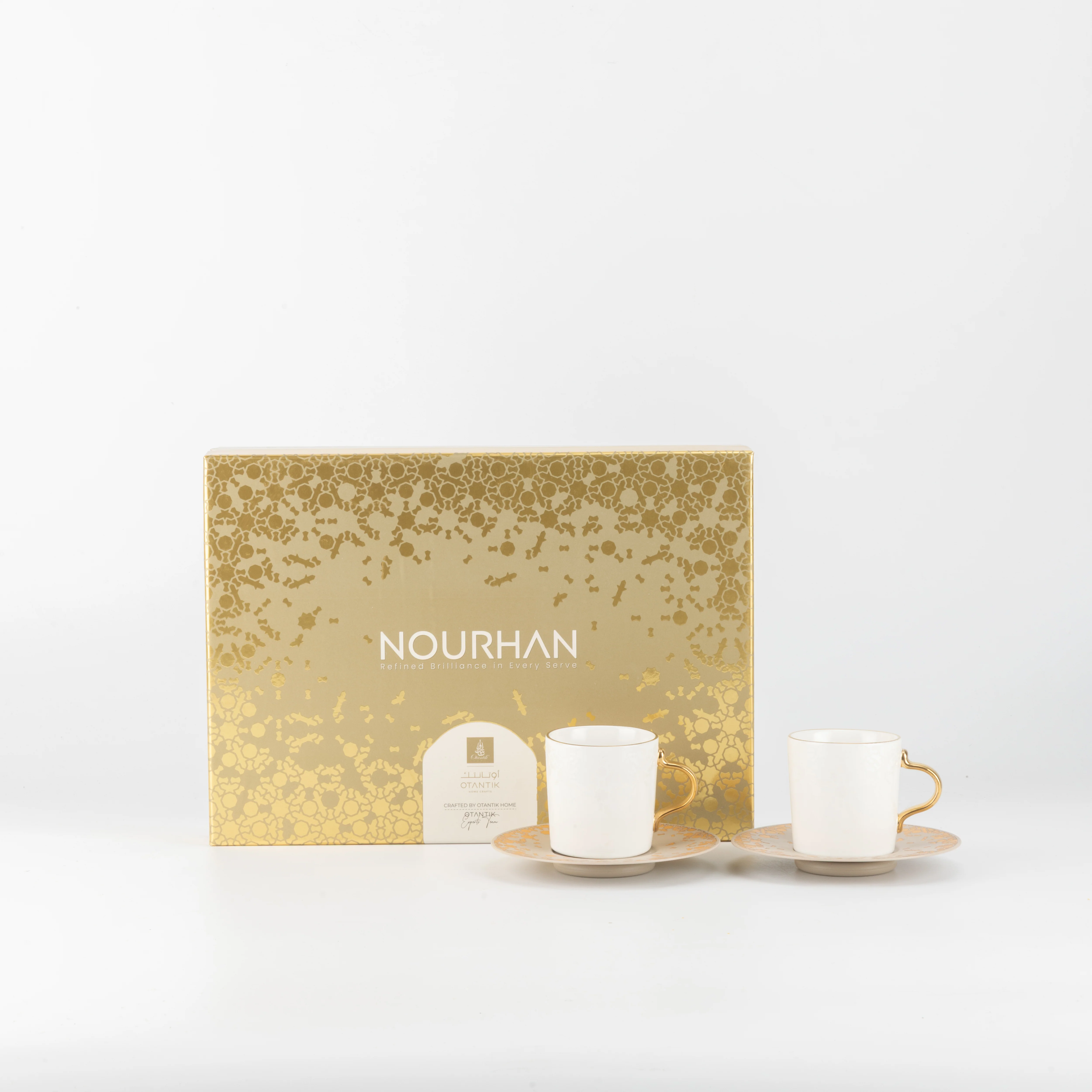 Nourhan - Espresso/Turkish Coffee Set (12-Pc) - Gold & Beige - Image 5