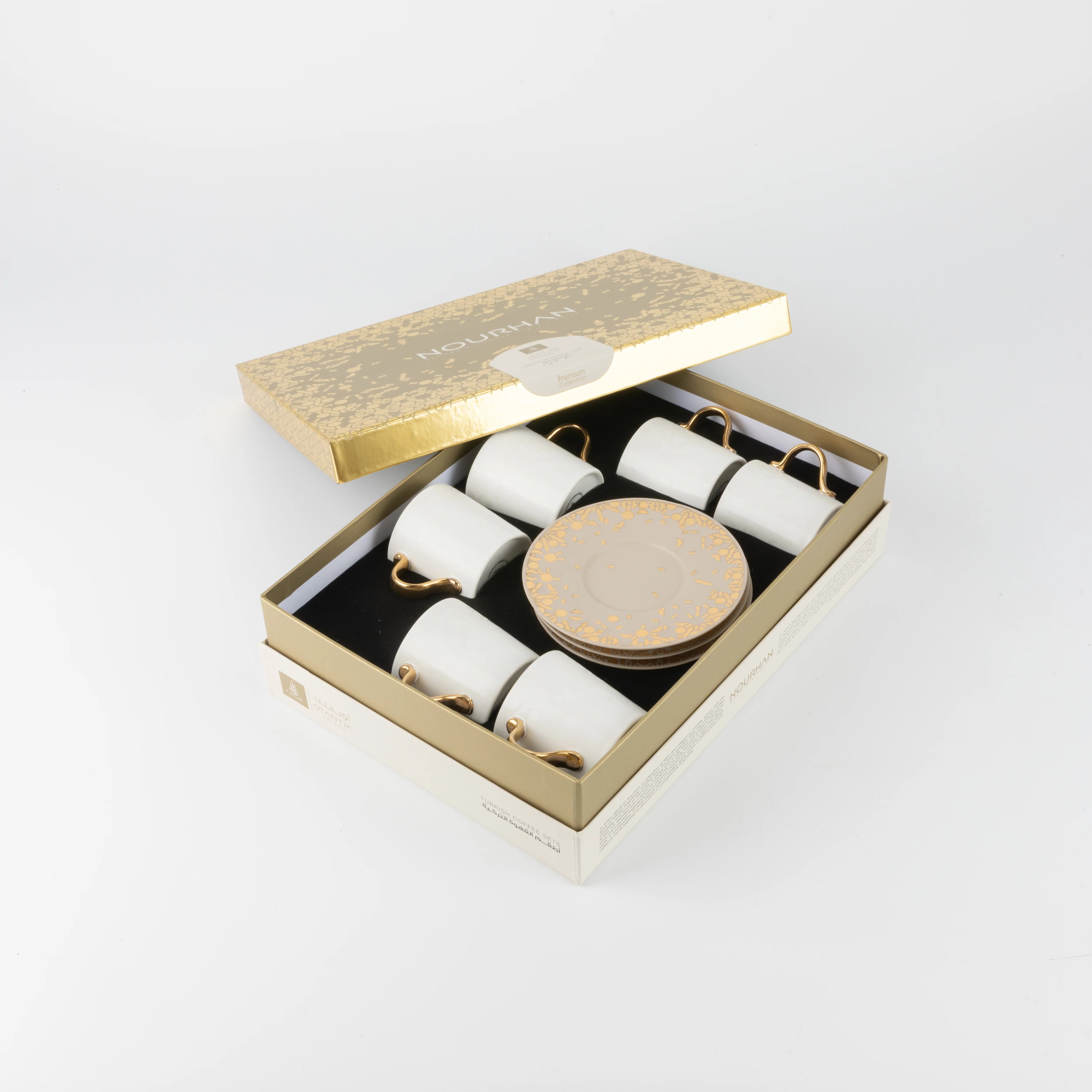 Nourhan - Espresso/Turkish Coffee Set (12-Pc) - Gold & Beige - Image 6