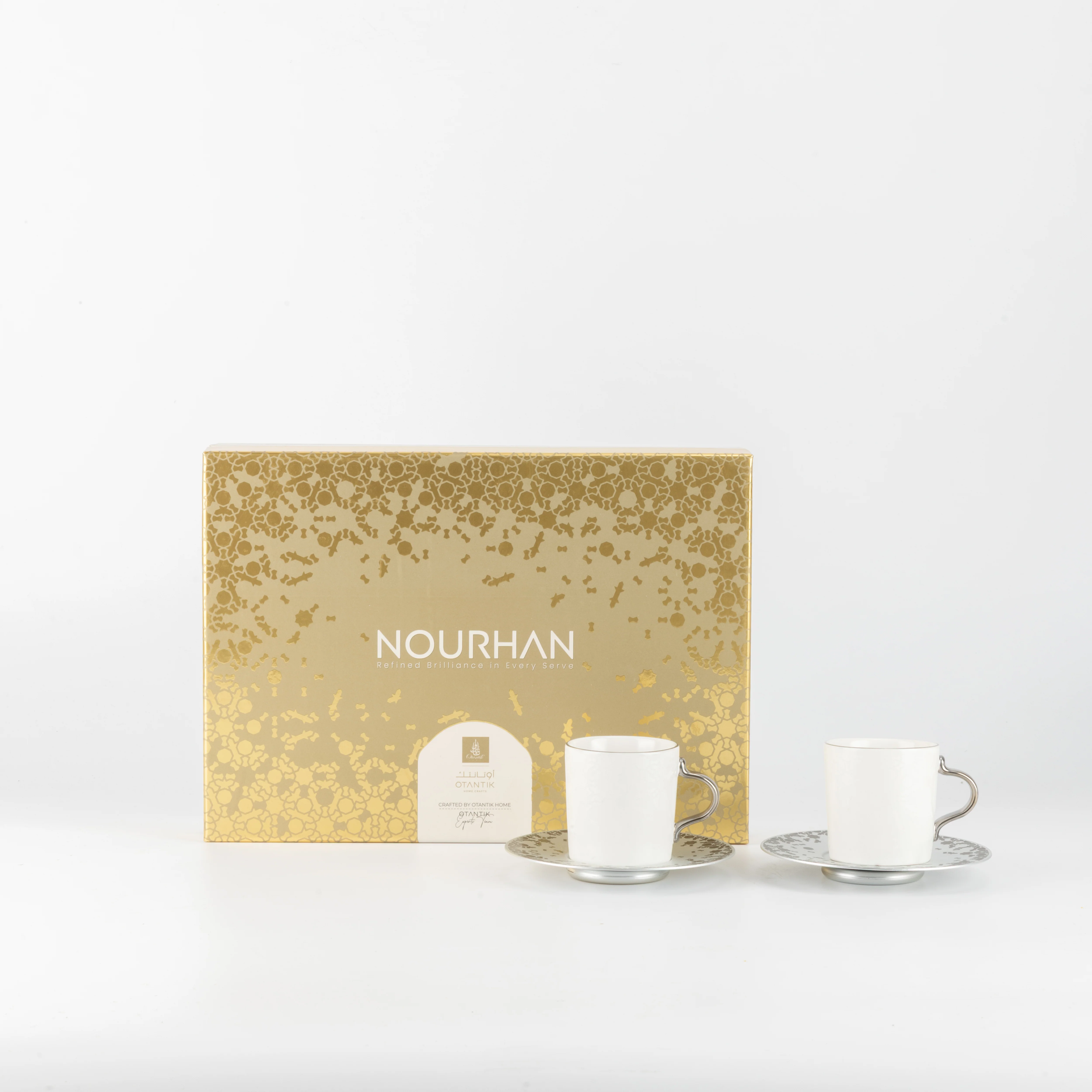 Nourhan - Espresso/Turkish Coffee Set (12-Pc) - Silver - Image 8