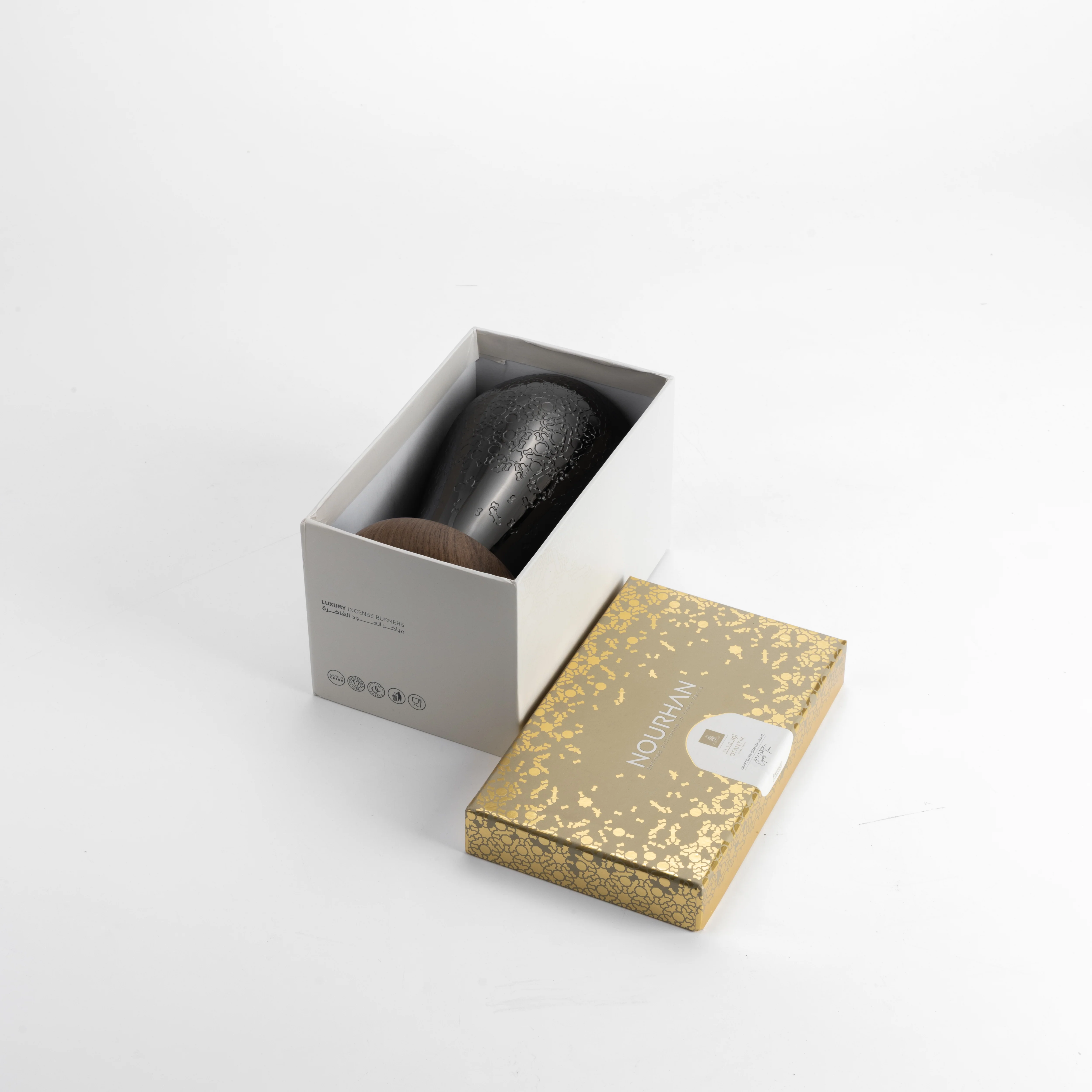 Nourhan - Incense Burner - Black Walnut - Image 5