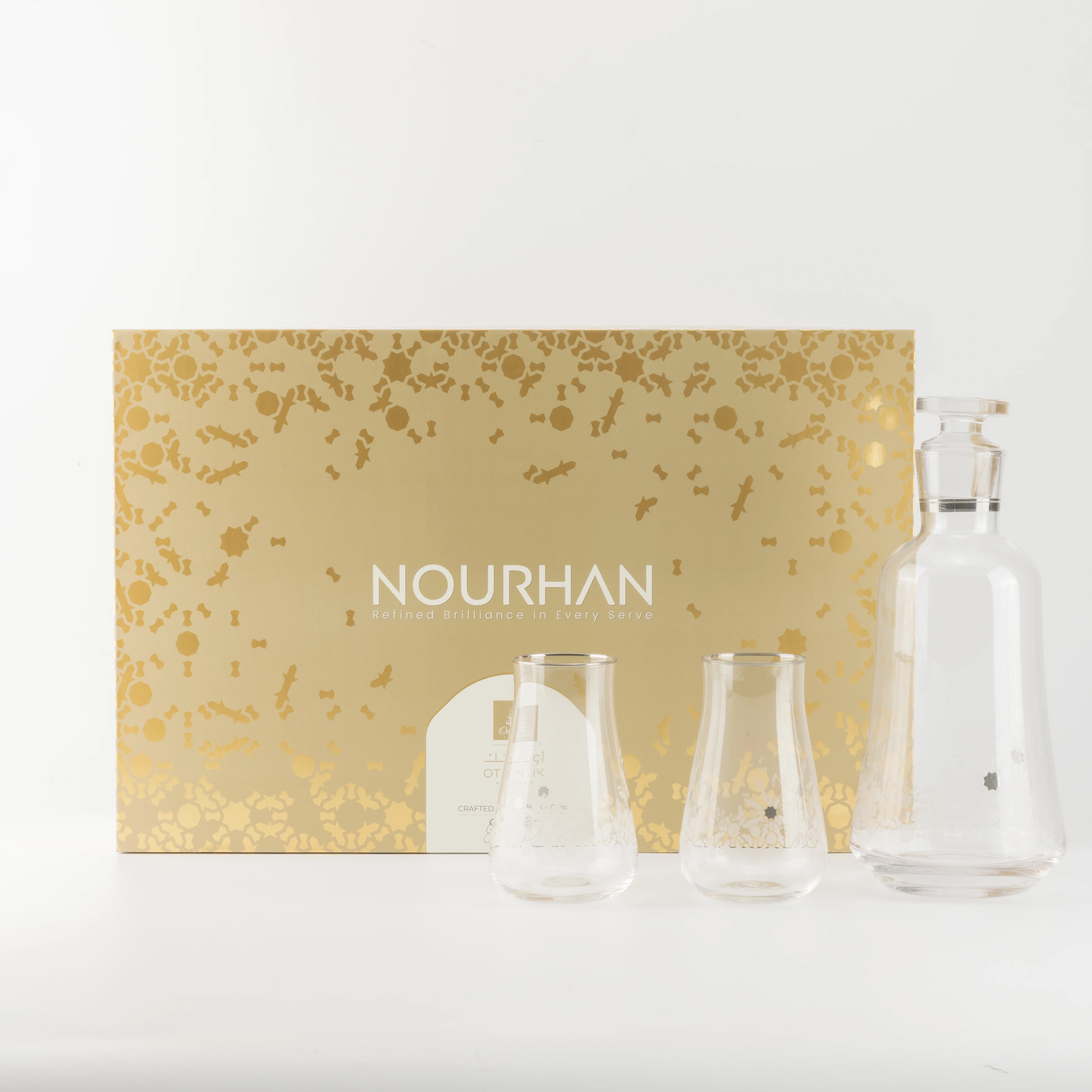 Nourhan - Jug with 6 Tall glass cups - Silver - Image 5