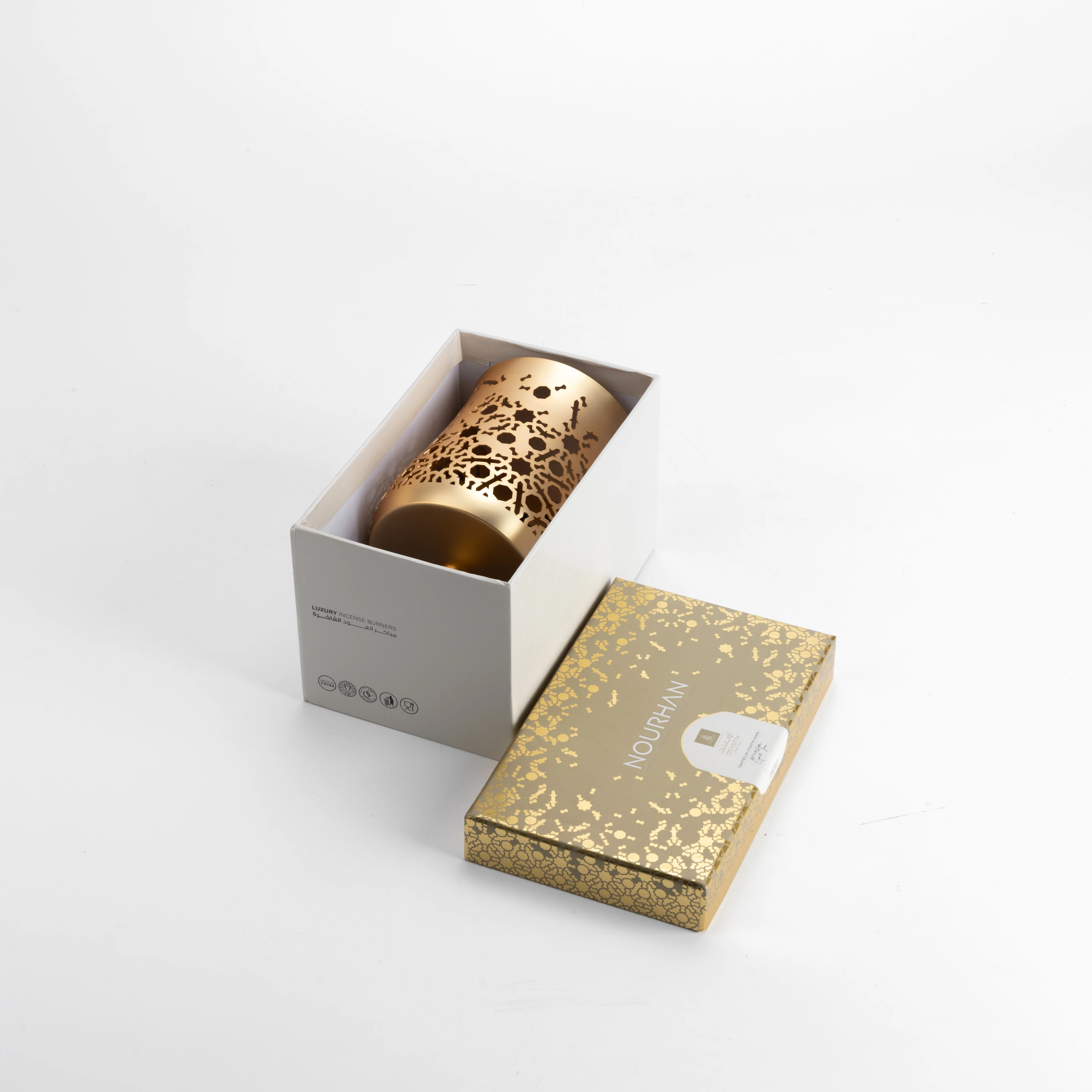 Nourhan - Large Candle Holder  - Gold & Beige - Image 5
