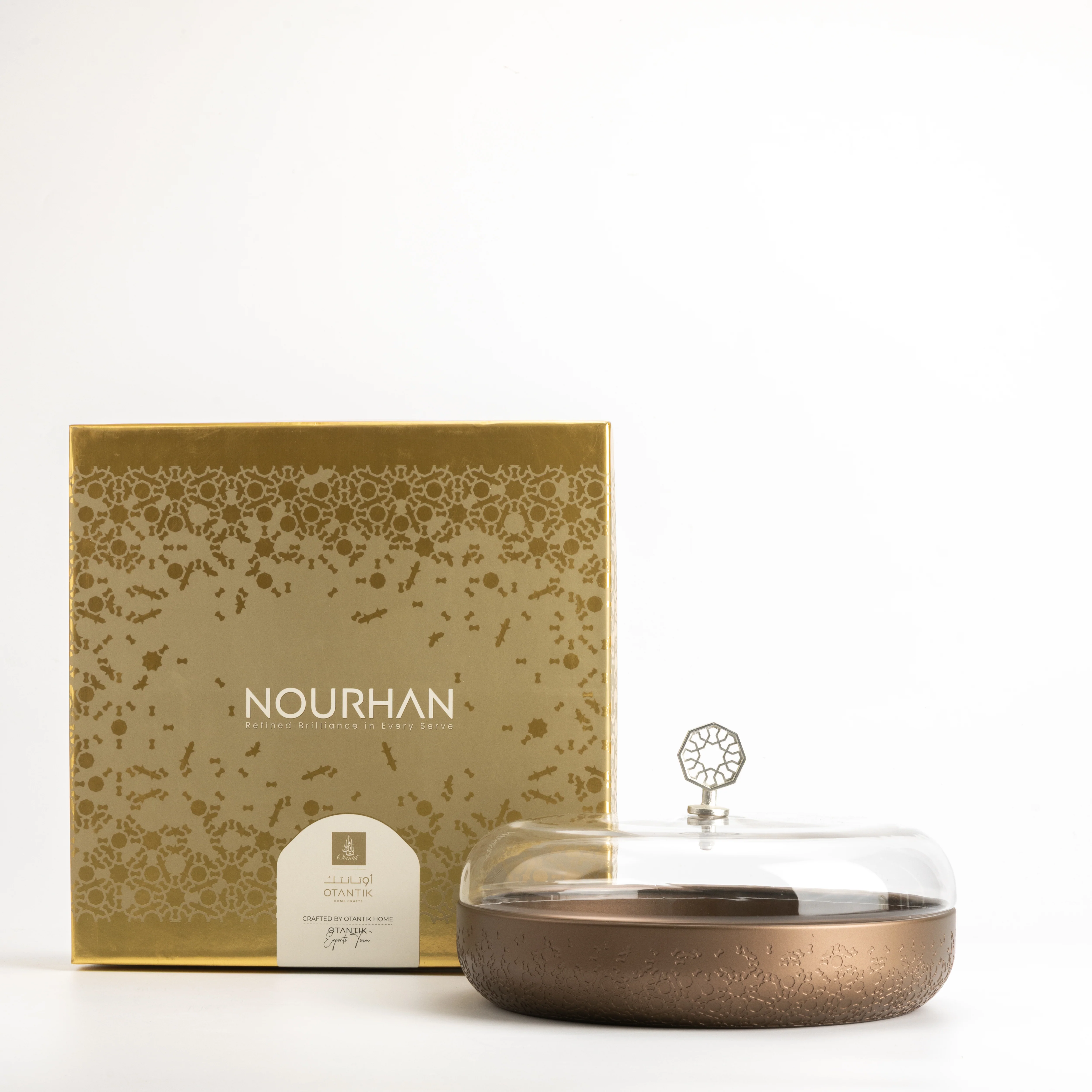 Nourhan - Large Canister - Bronze & Silver - Image 5