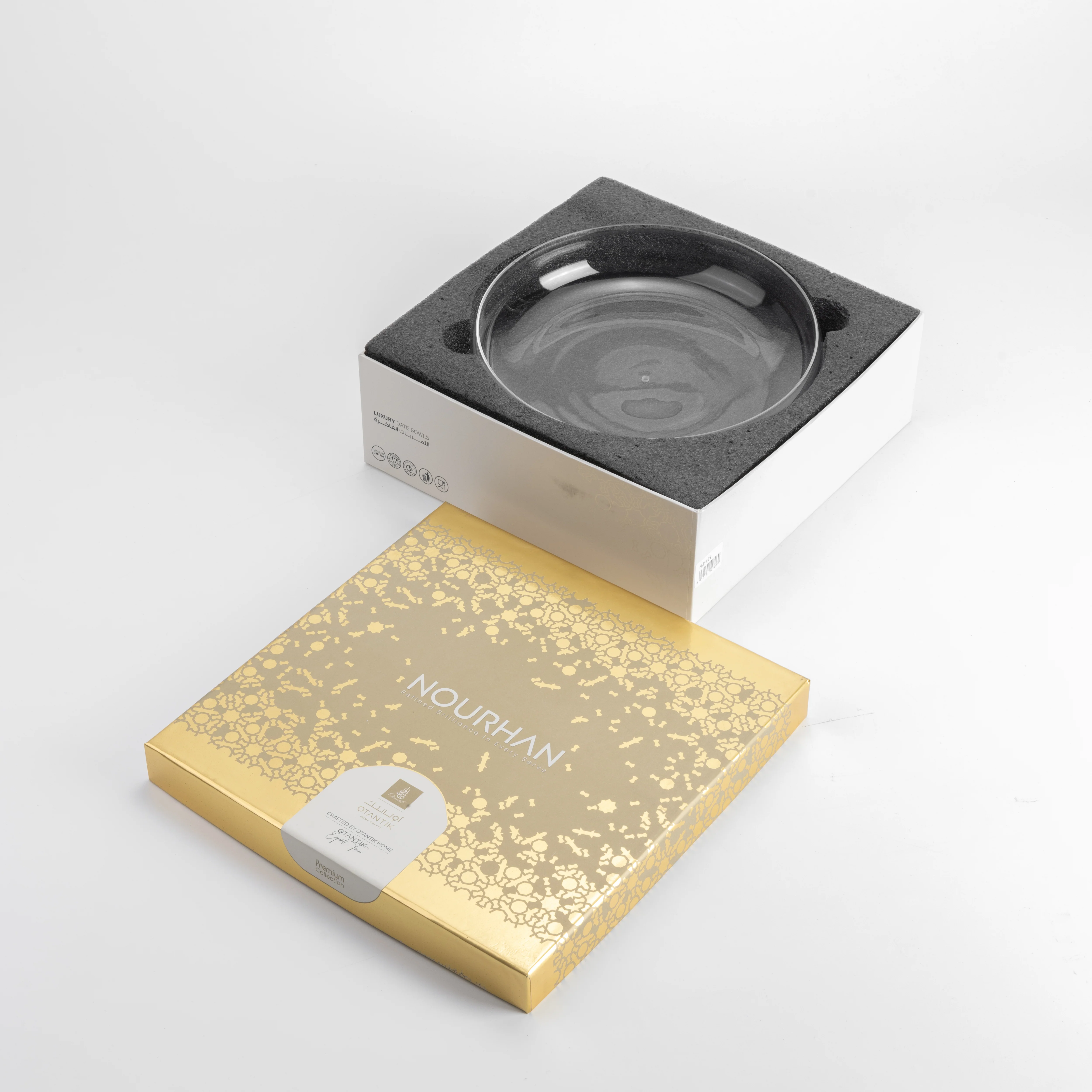 Nourhan - Large Canister - Gold & Beige - Image 6