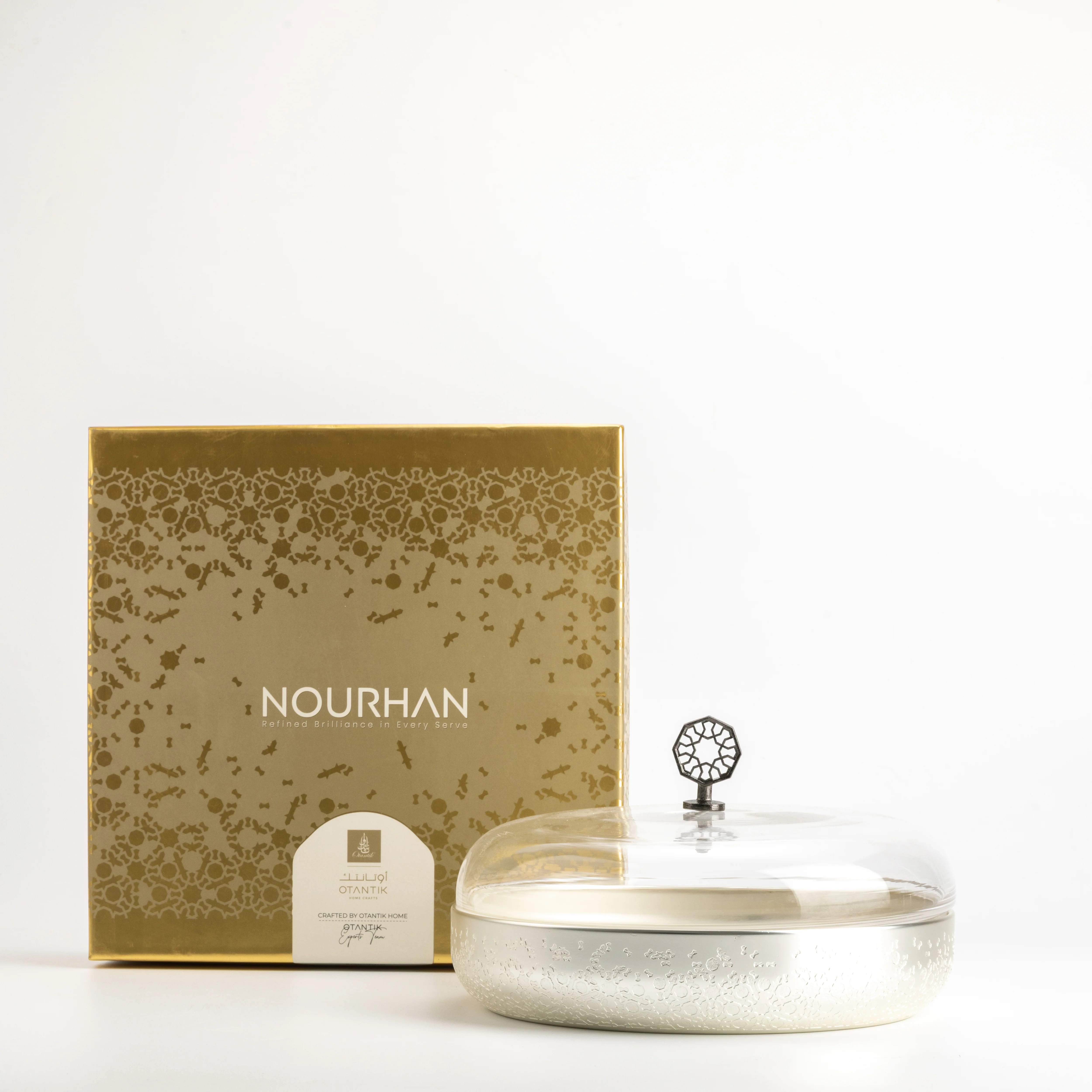 Nourhan - Large Canister - Silver - Image 5
