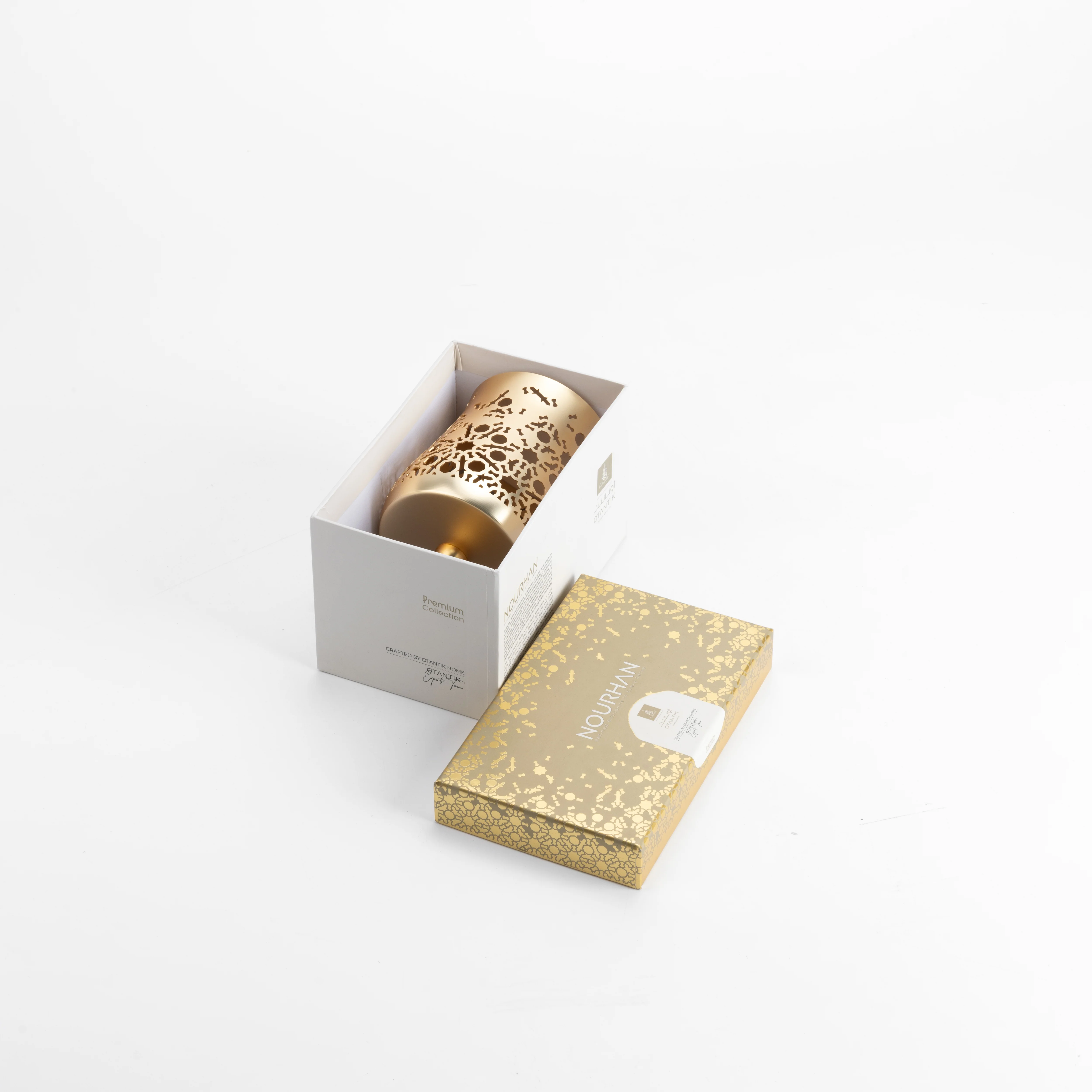 Nourhan - Medium Candle  Holder - Gold & Beige - Image 7