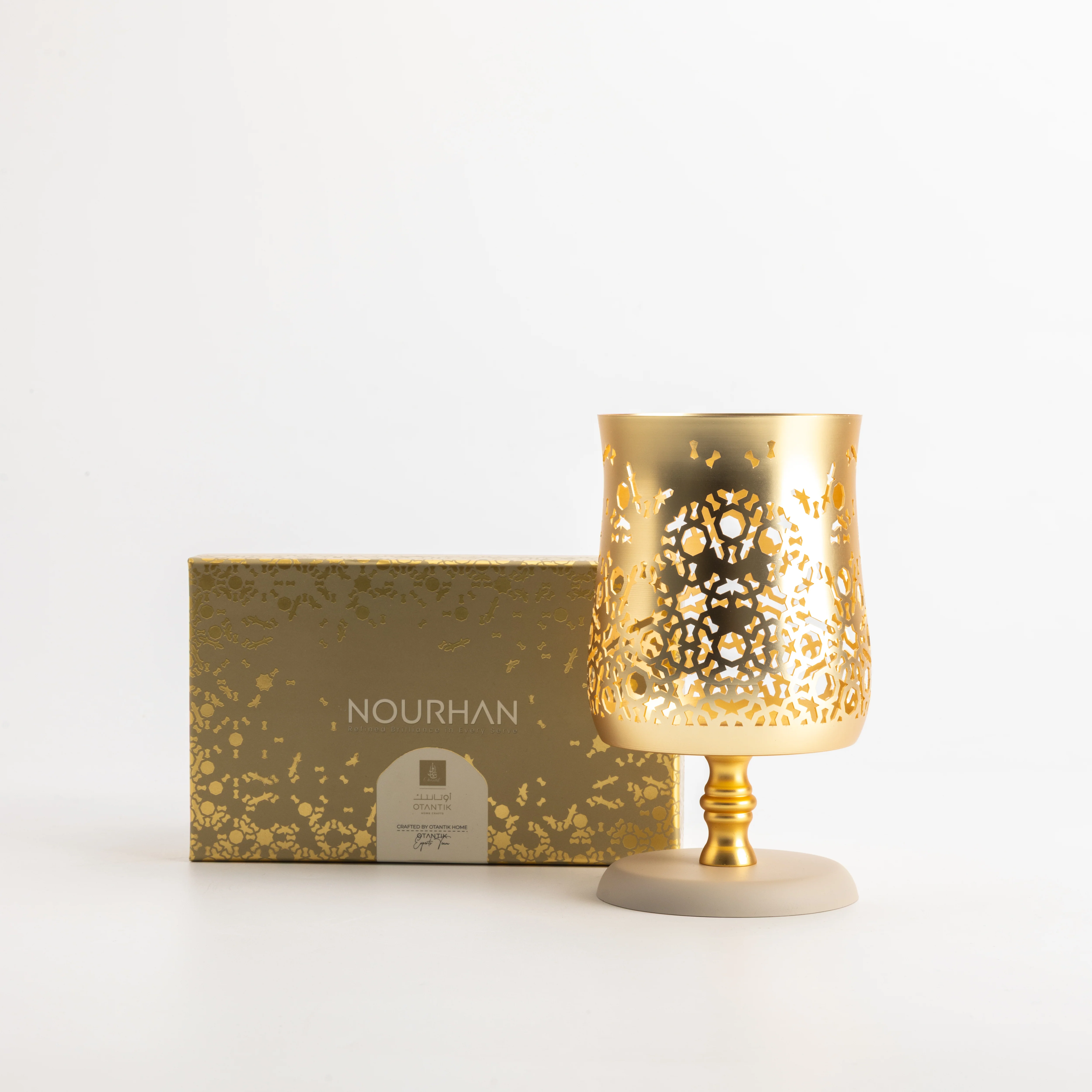 Nourhan - Medium Candle  Holder - Gold & Beige - Image 8